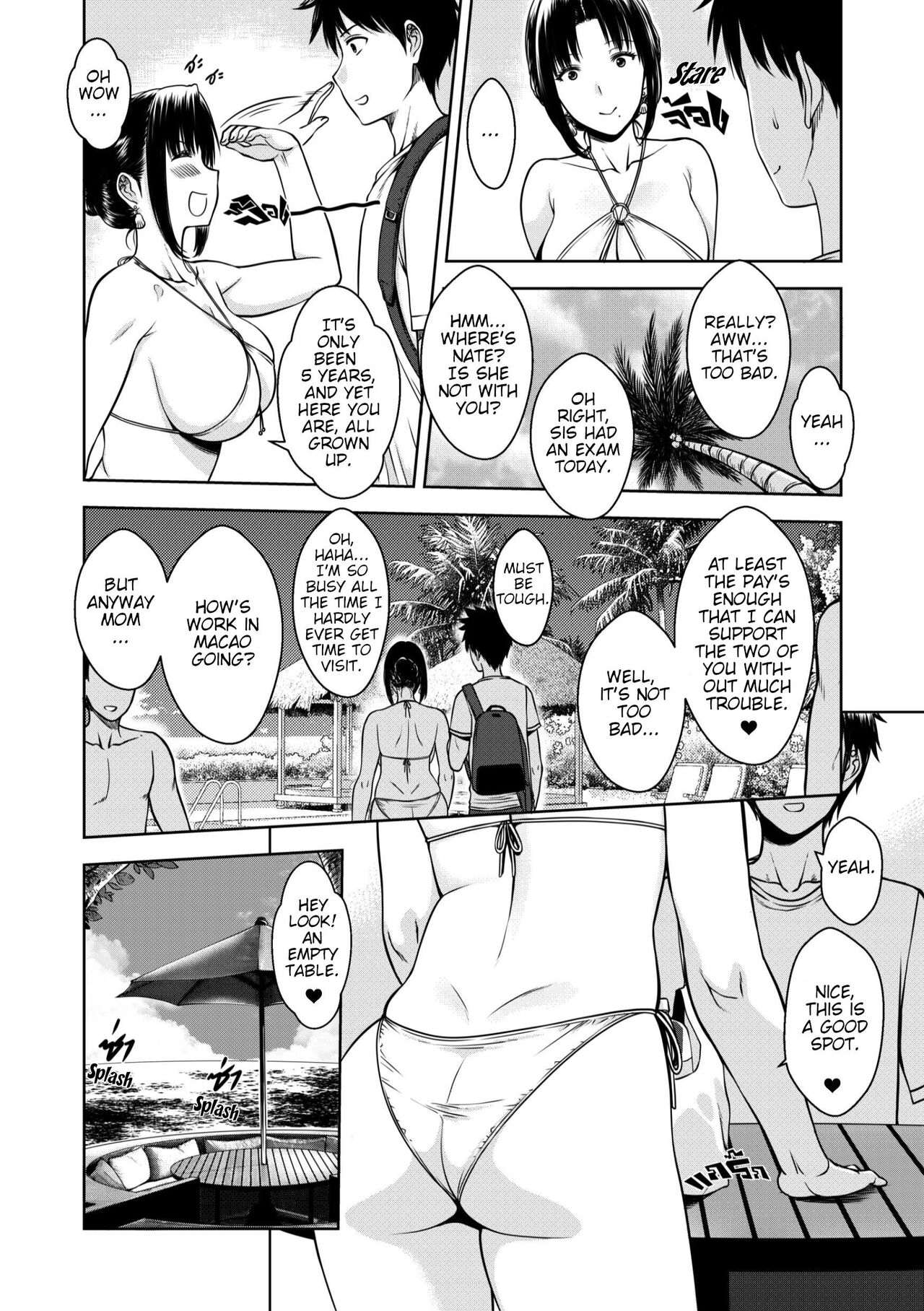 My Mother - Page 8