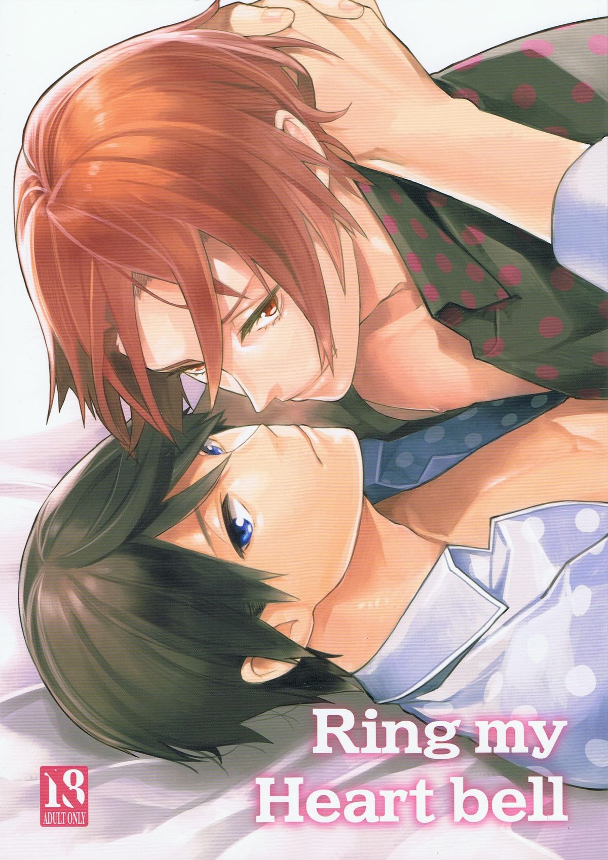 Ring My Heart Bell - Page 1