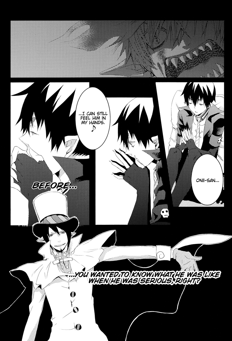 Irregular Pulse - Page 2