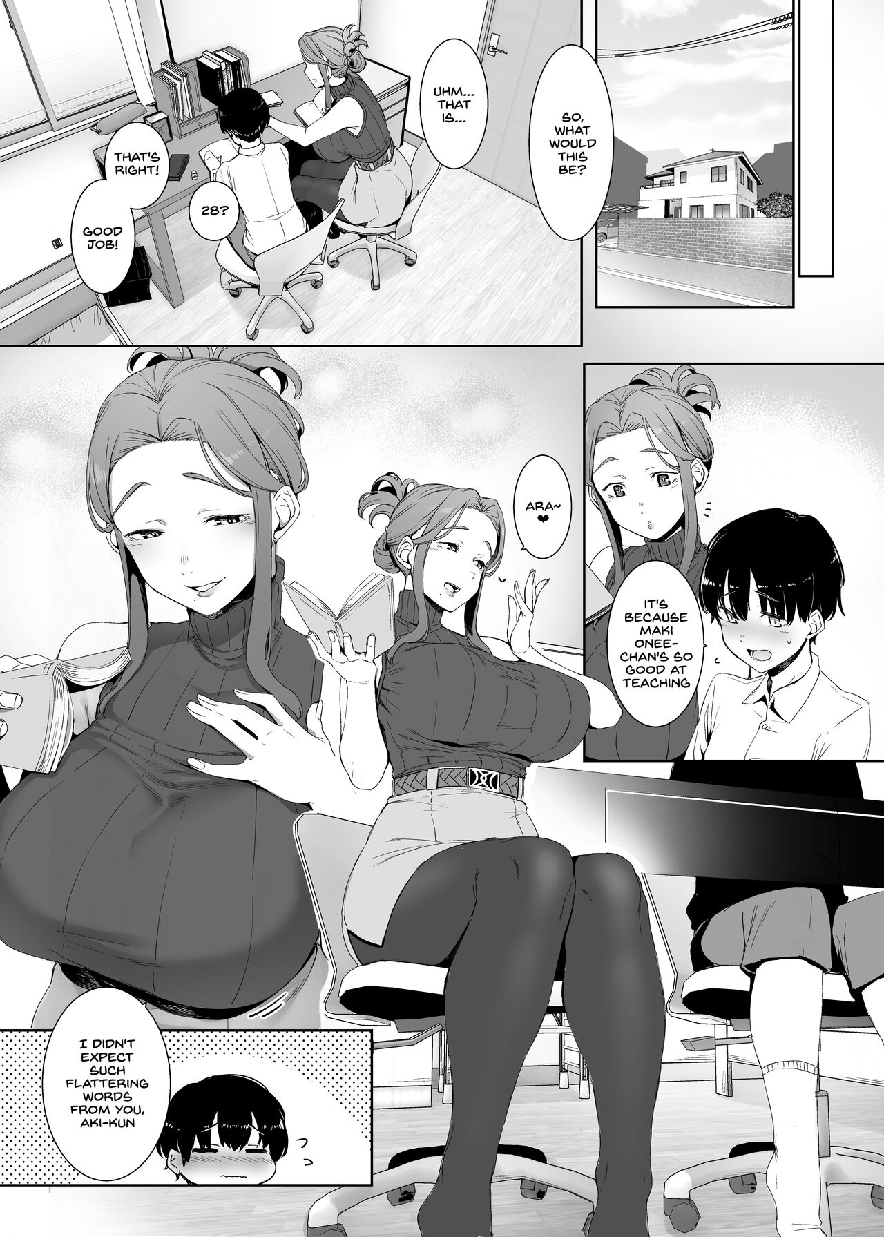 Rinraku no Susu me - Page 2