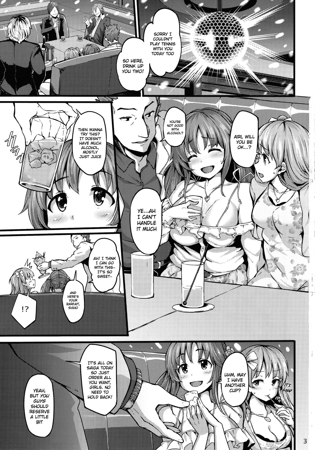 Cinderella Another - Page 2