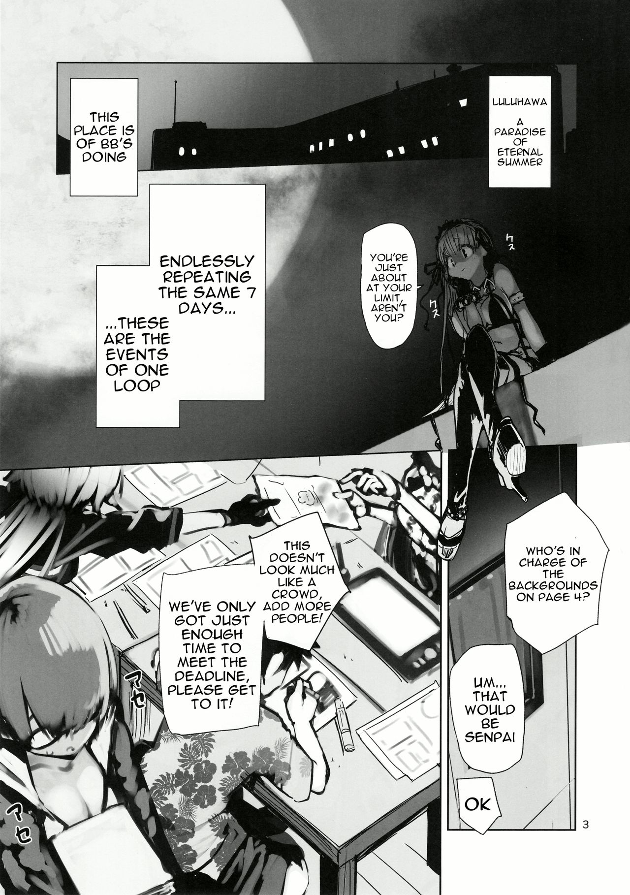 Tokoshie Seven - Page 2