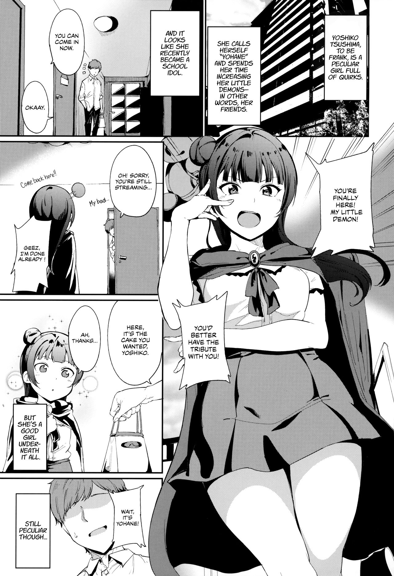 Tsushima’s Day Off | Tsushima no Kyuujitsu - Page 2