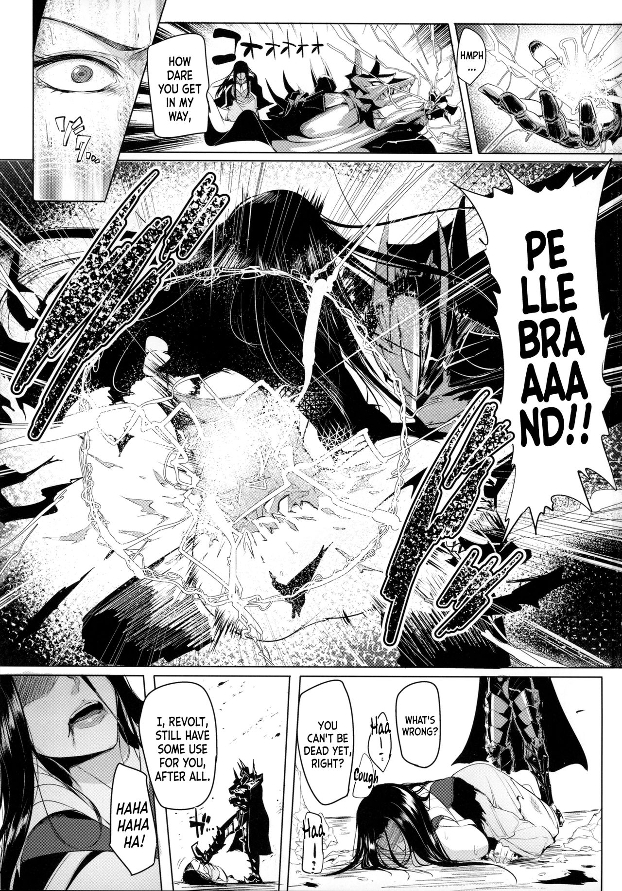 Konoyo ni wa “Make” to “Make” Shika Nakatta | In this world, there were only Loss and Loss - Page 2