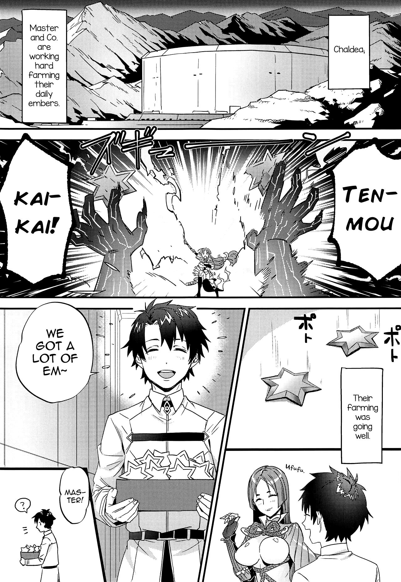Jeanne Alter to Futari no Astolfo - Page 2