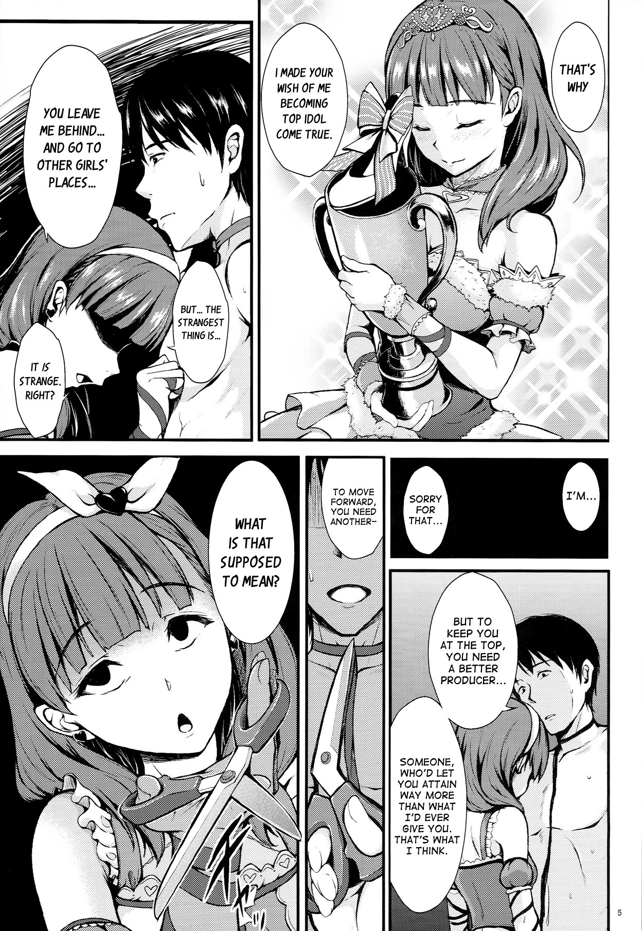 Scarlet Heart Paradise - Page 3