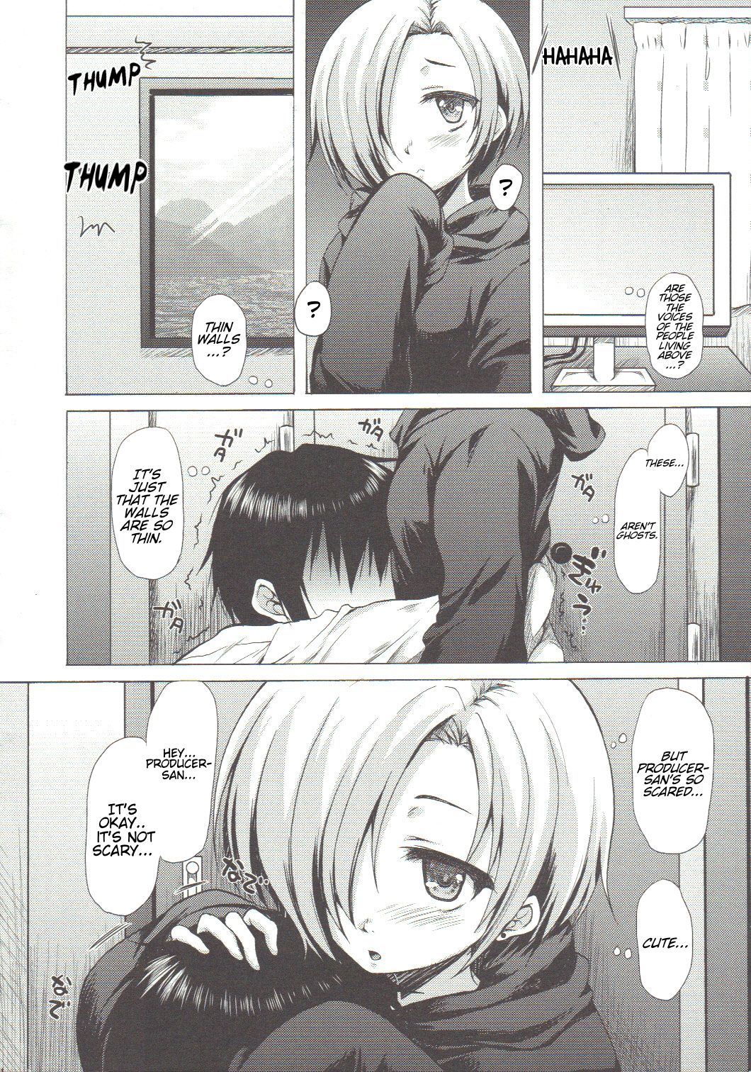 Koume-Spot - Page 3