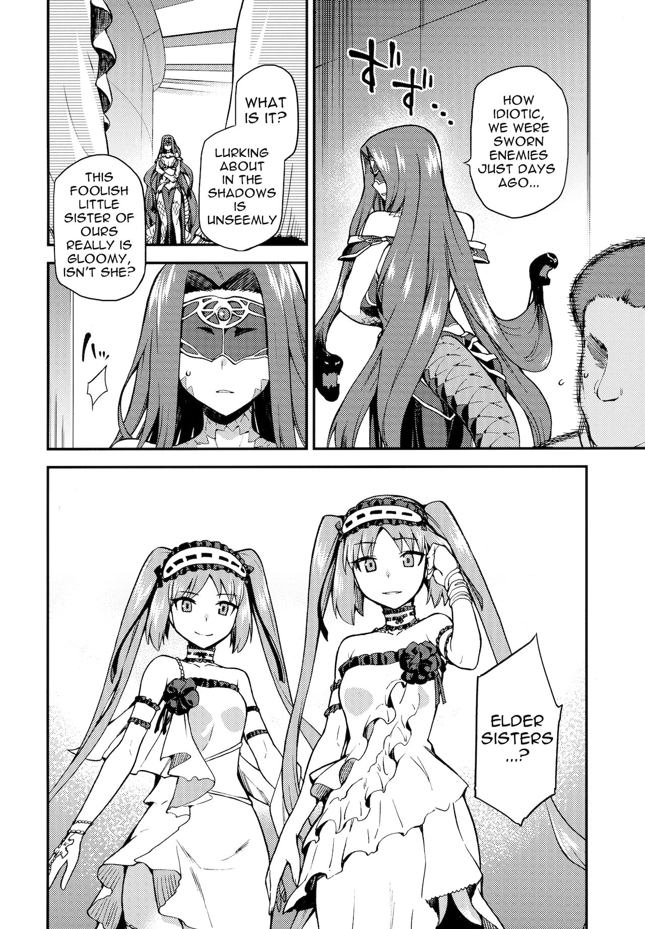 Hebigami no Honnou | The Snake Goddesses Instinct - Page 3