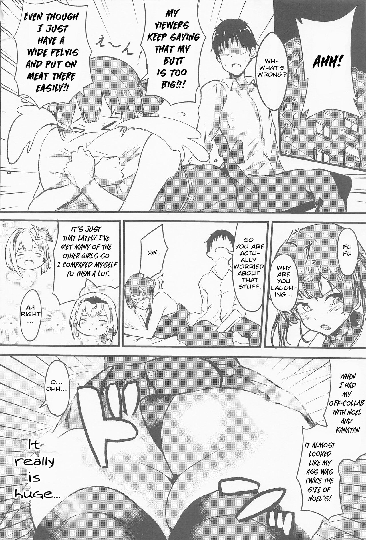 Senchou no Oshiri LOVE… - Page 3