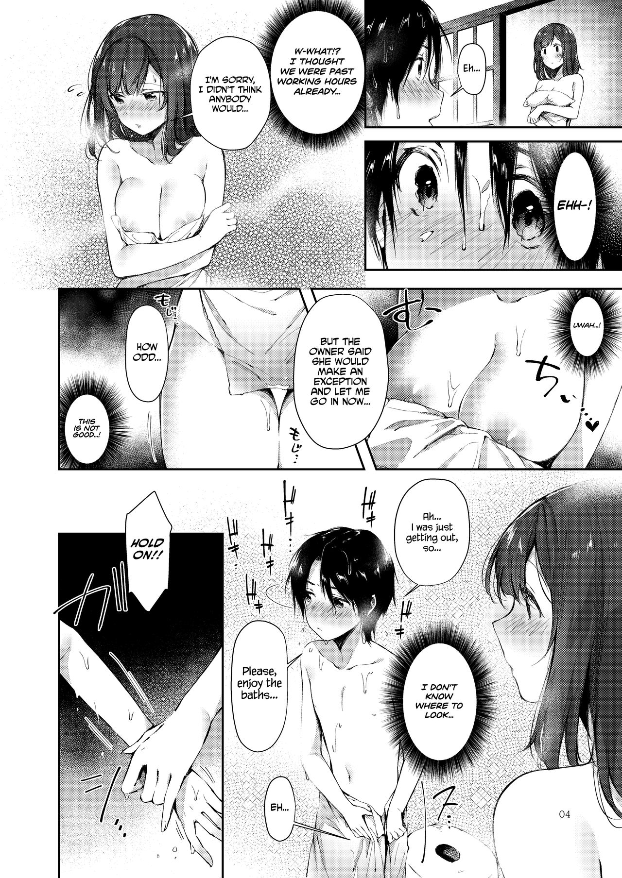 Gensen Oppai Kakenagashi | Natural Boobies Hot-Springs - Page 3