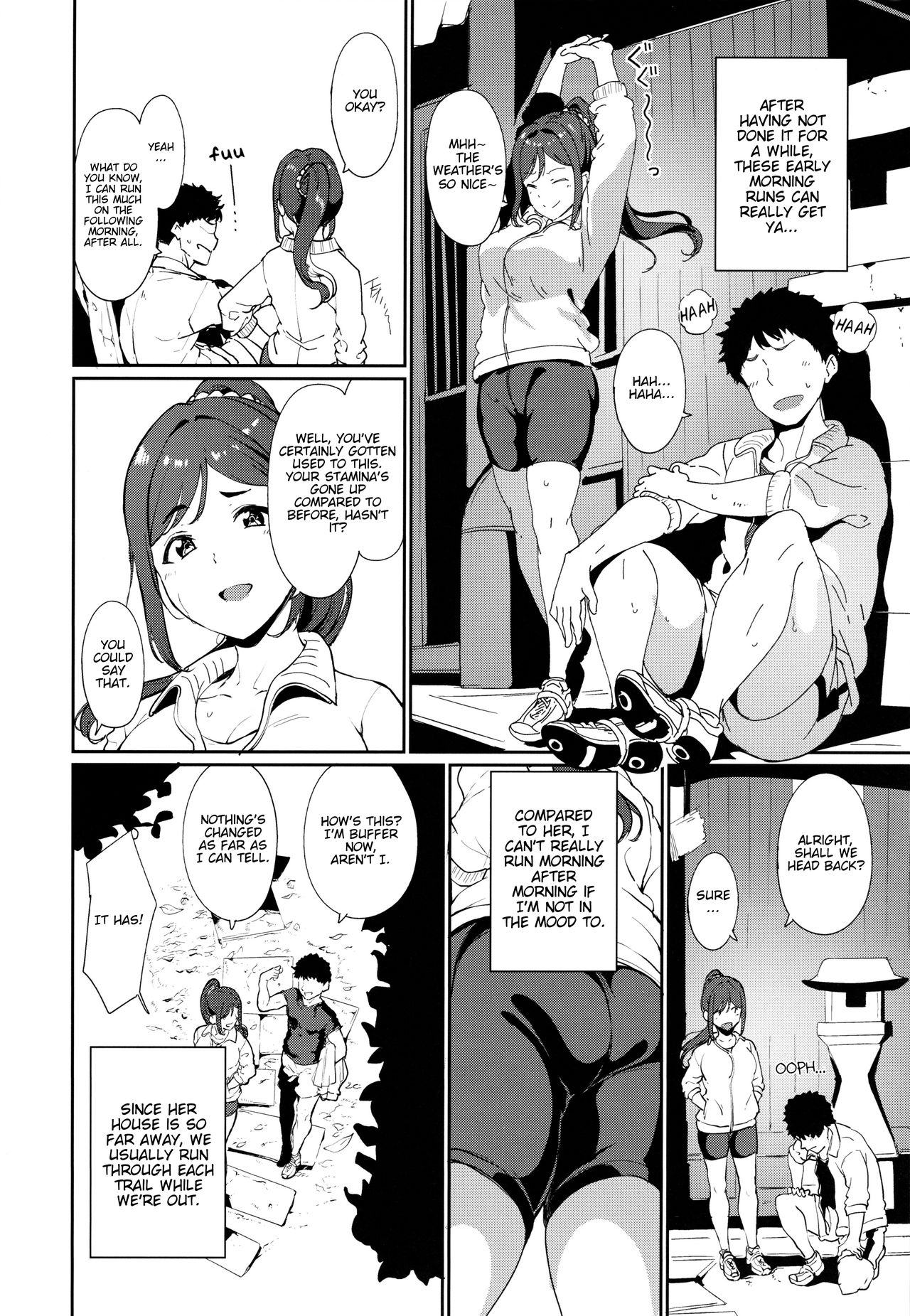 Matsuura no Kyuujitsu | Matsuura’s Day Off - Page 3