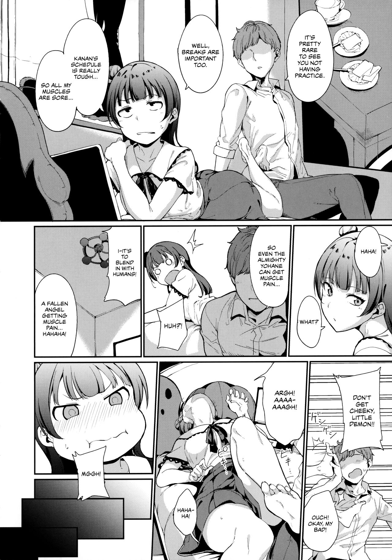 Tsushima’s Day Off | Tsushima no Kyuujitsu - Page 3