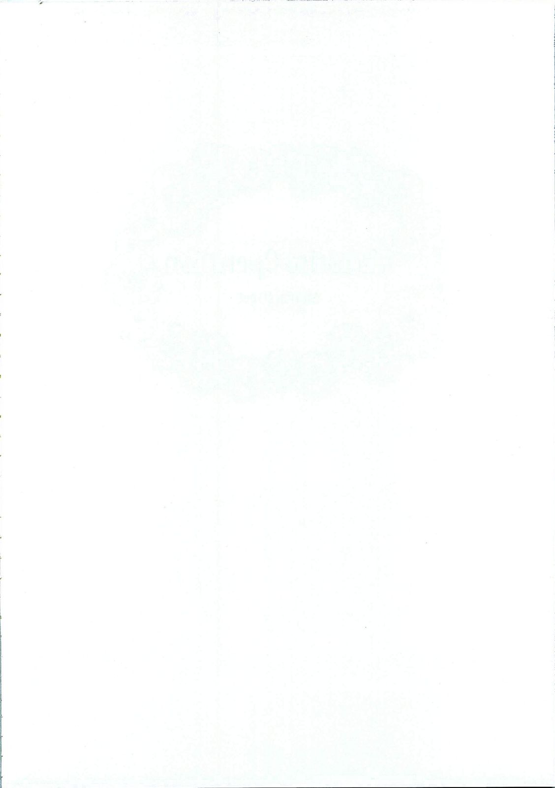 Momoiro Operation - Page 3