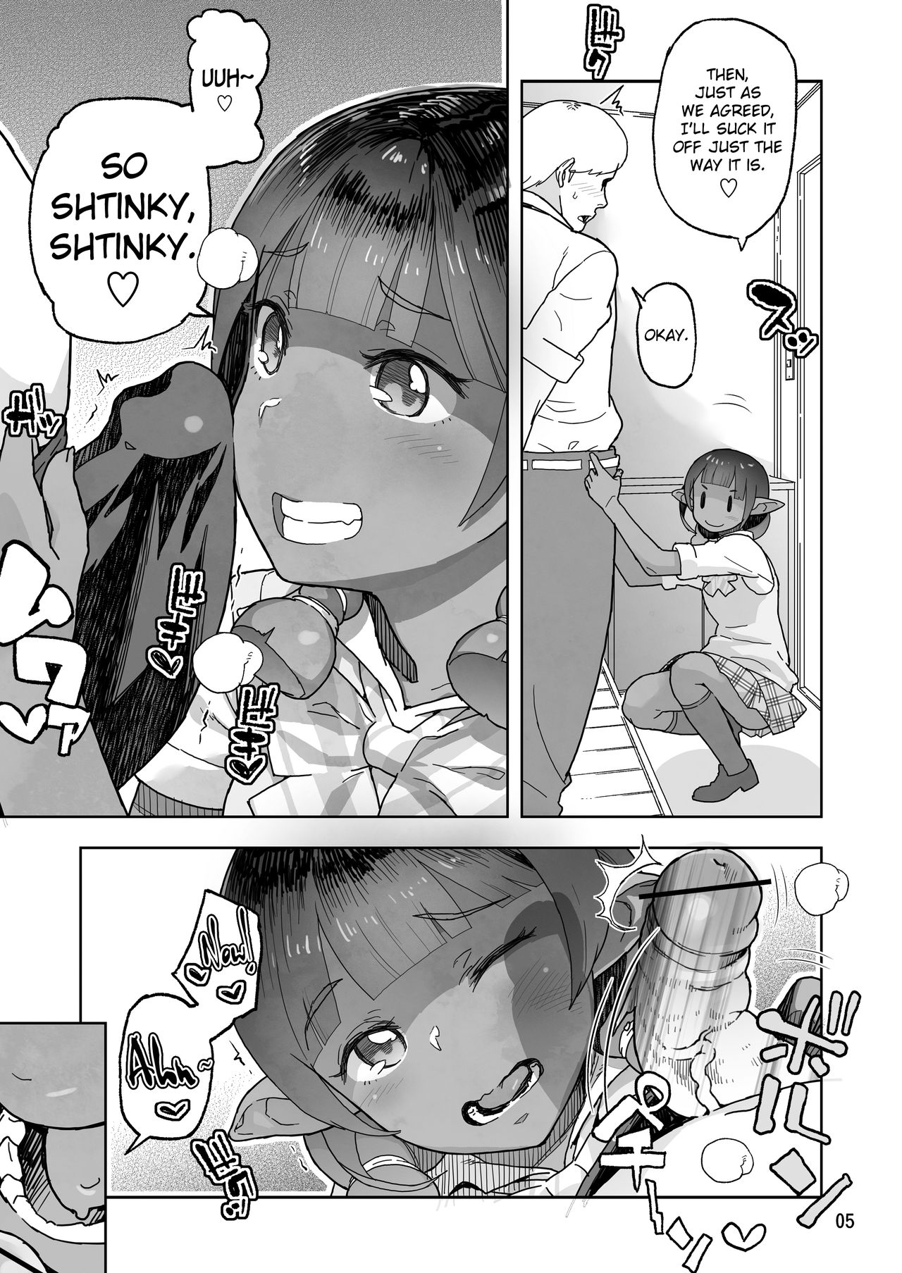 Isekai Enjo Kousai - Page 4
