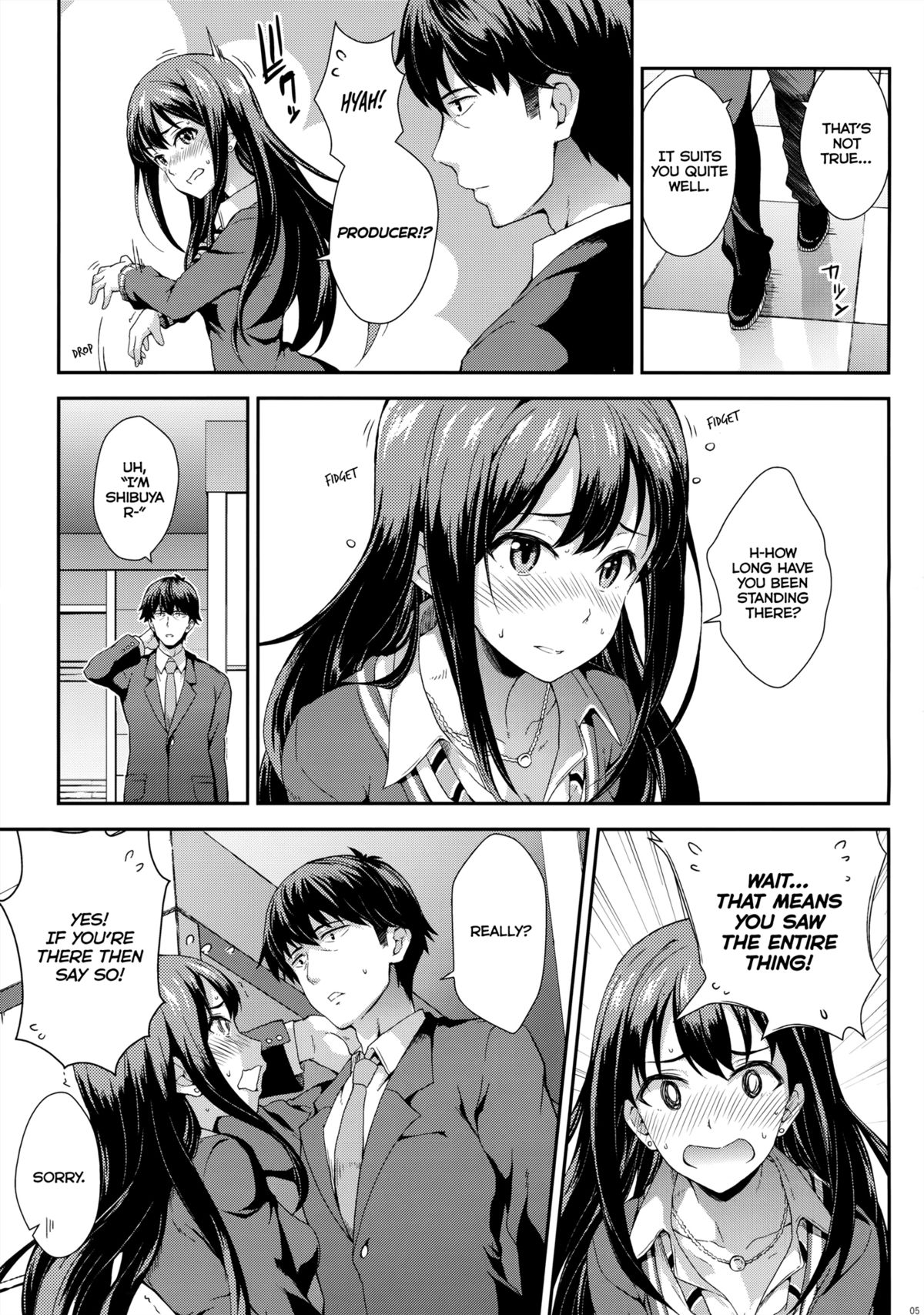 Tokimeki no Genseki - Page 4