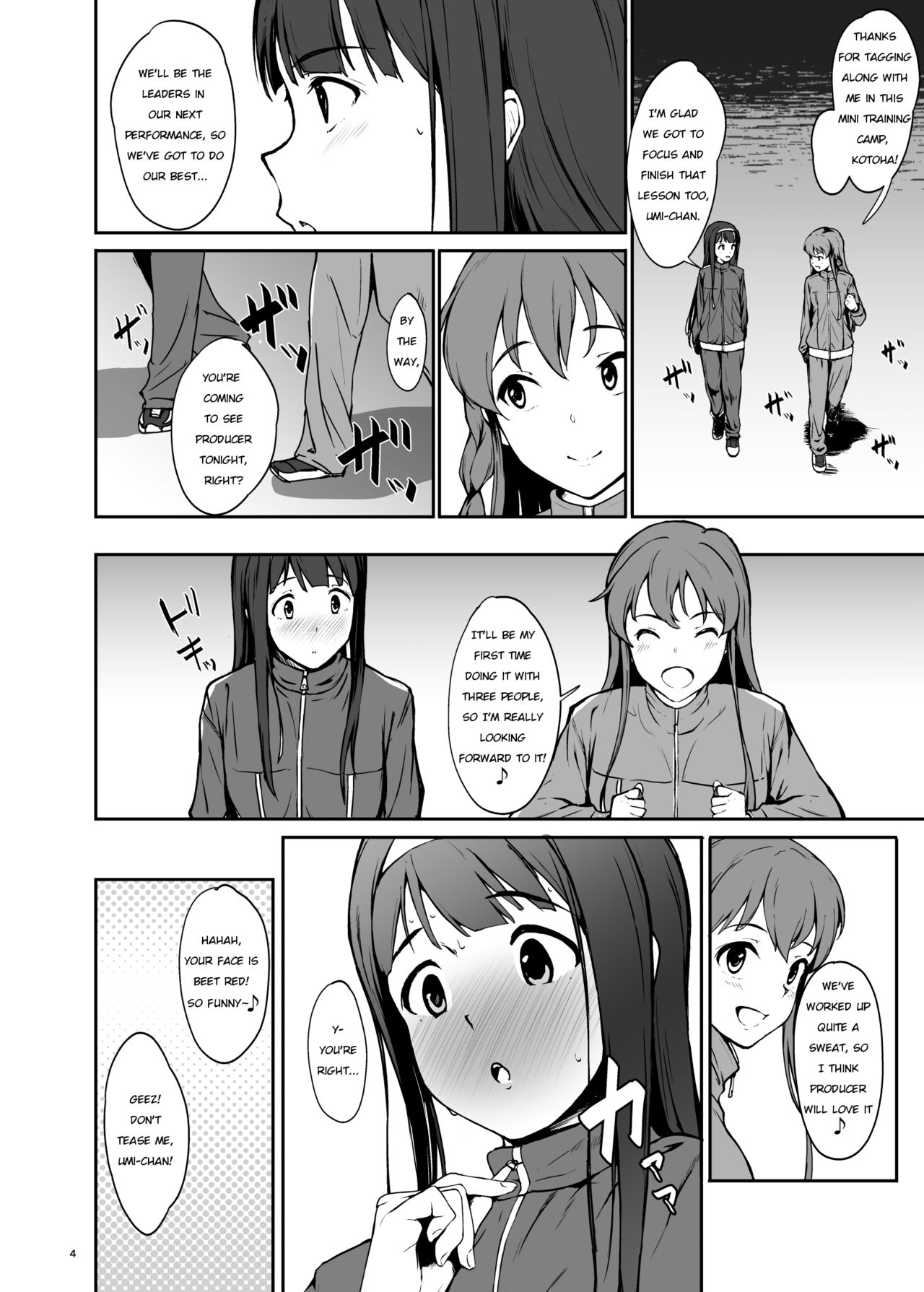 KOTOUMI - Page 4