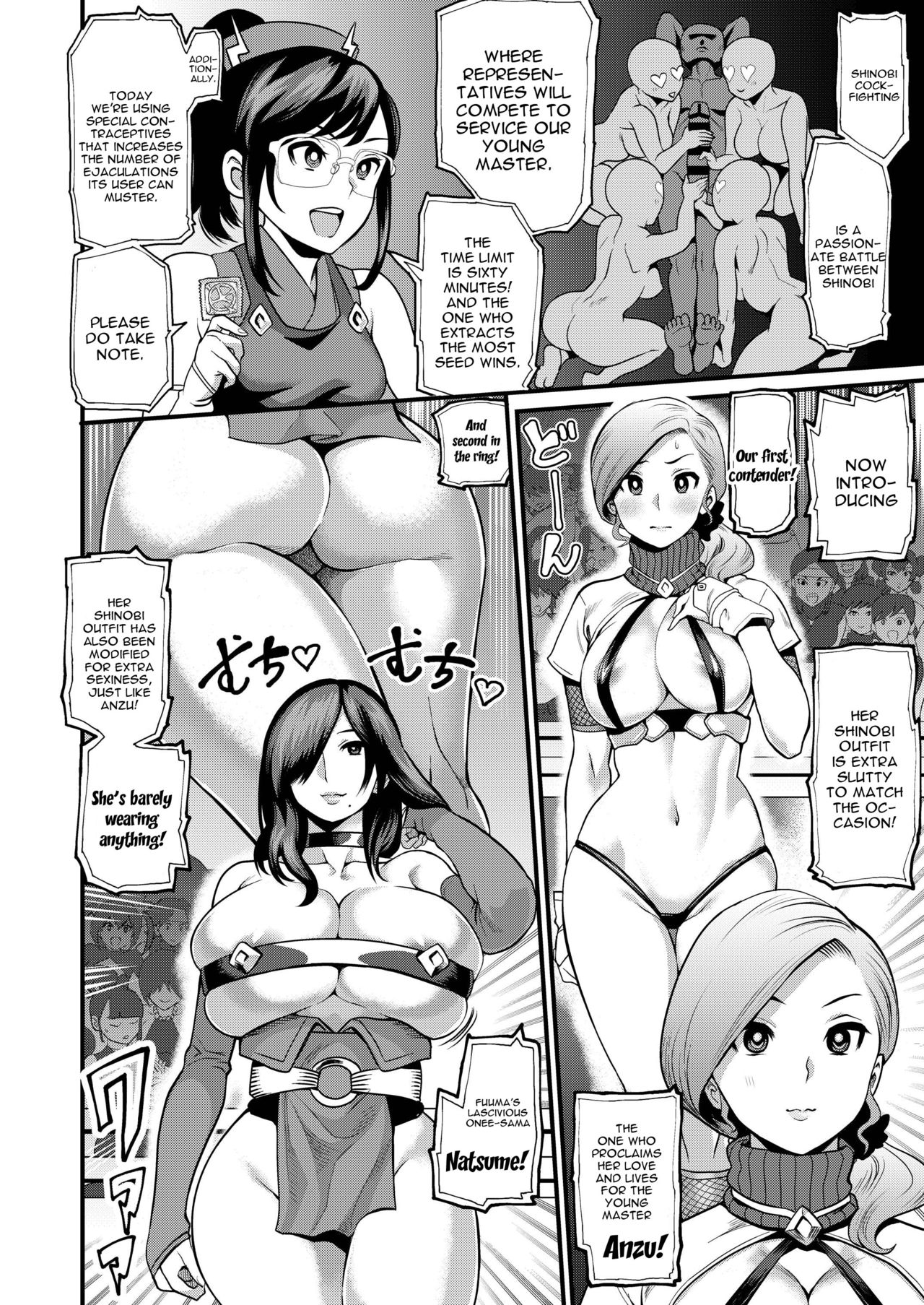 Oideyo! Kunoichi no Sato San - Page 4