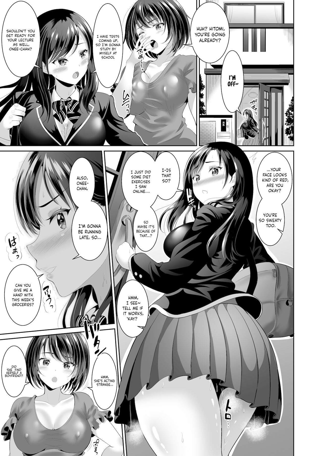 Osananajimi wa Ore Senyou no Niku Benki 2 - Page 4
