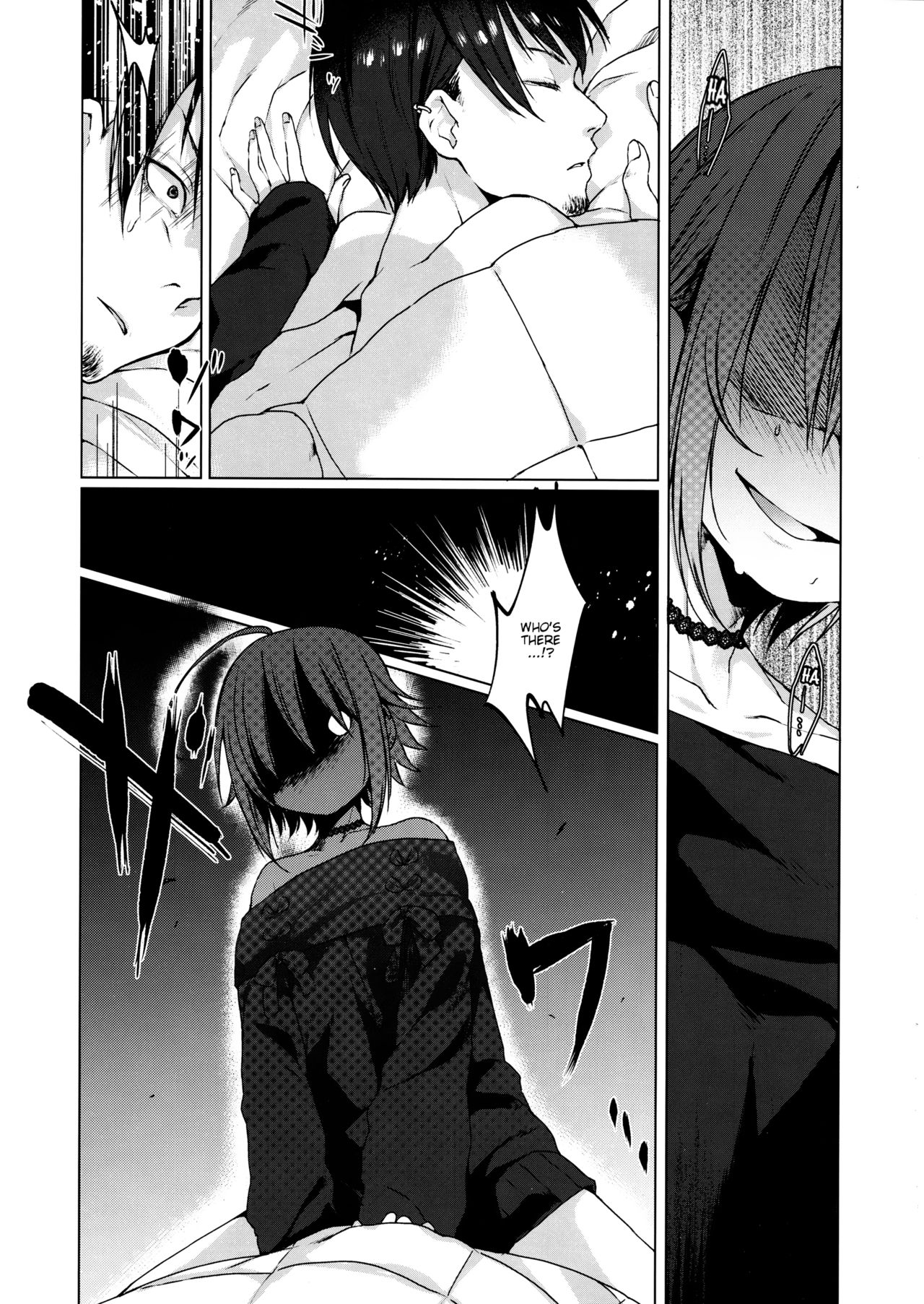 Jubaku Kanojo | Binding Girlfriend - Page 4