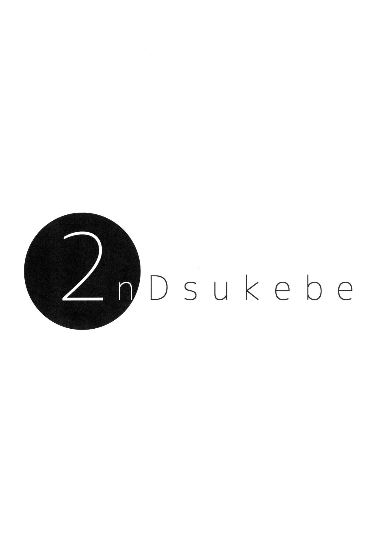 2nDsukebe - Page 4