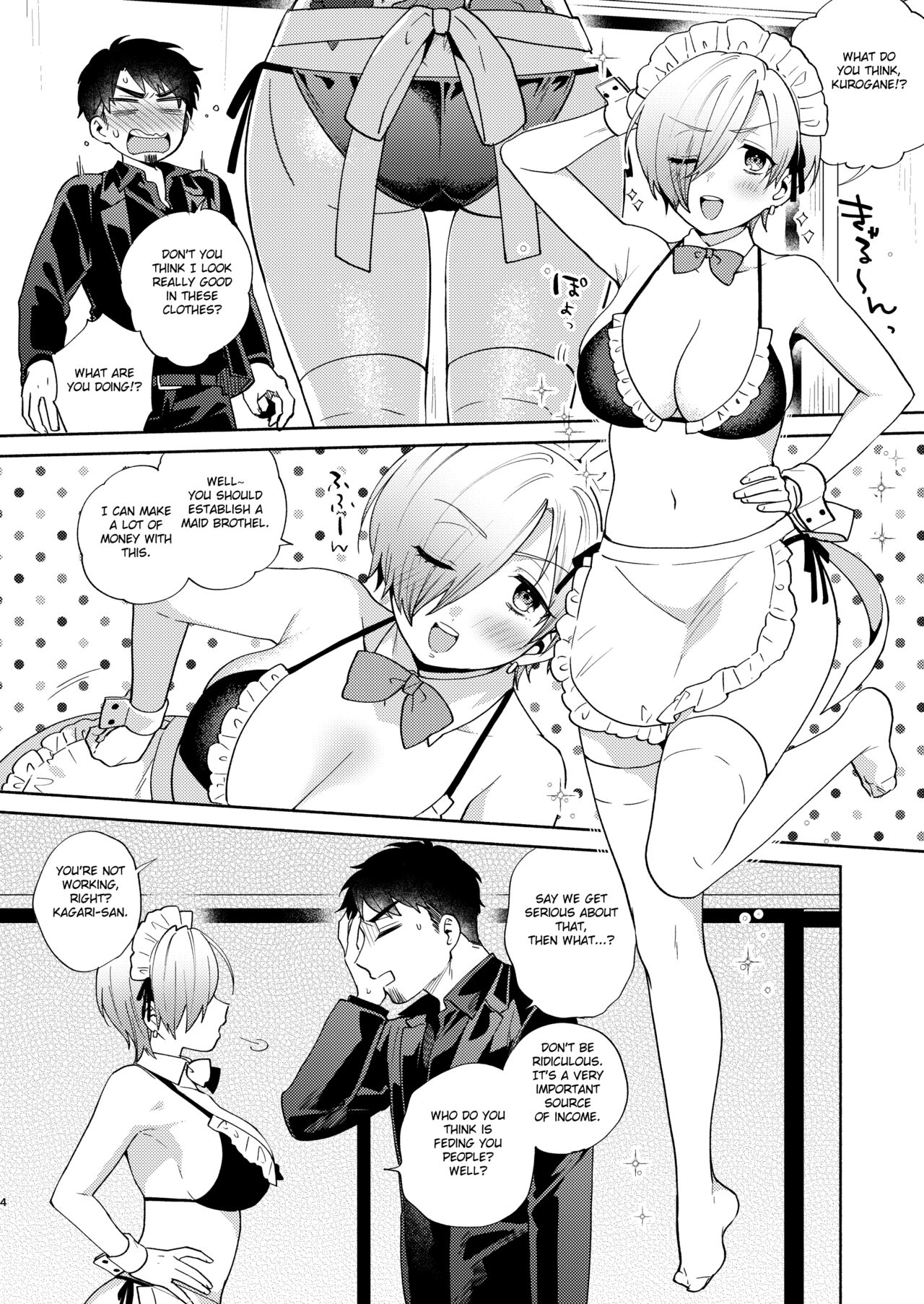 Fuuzoku Gokko TSF Gokudou-chan - Page 4