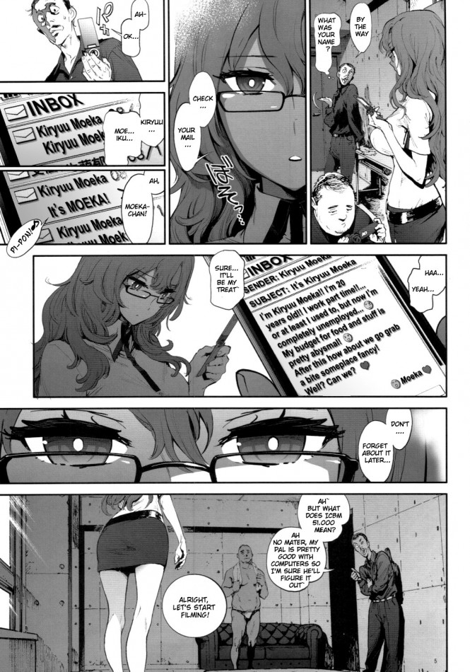 Moeka’s Gate - Page 4