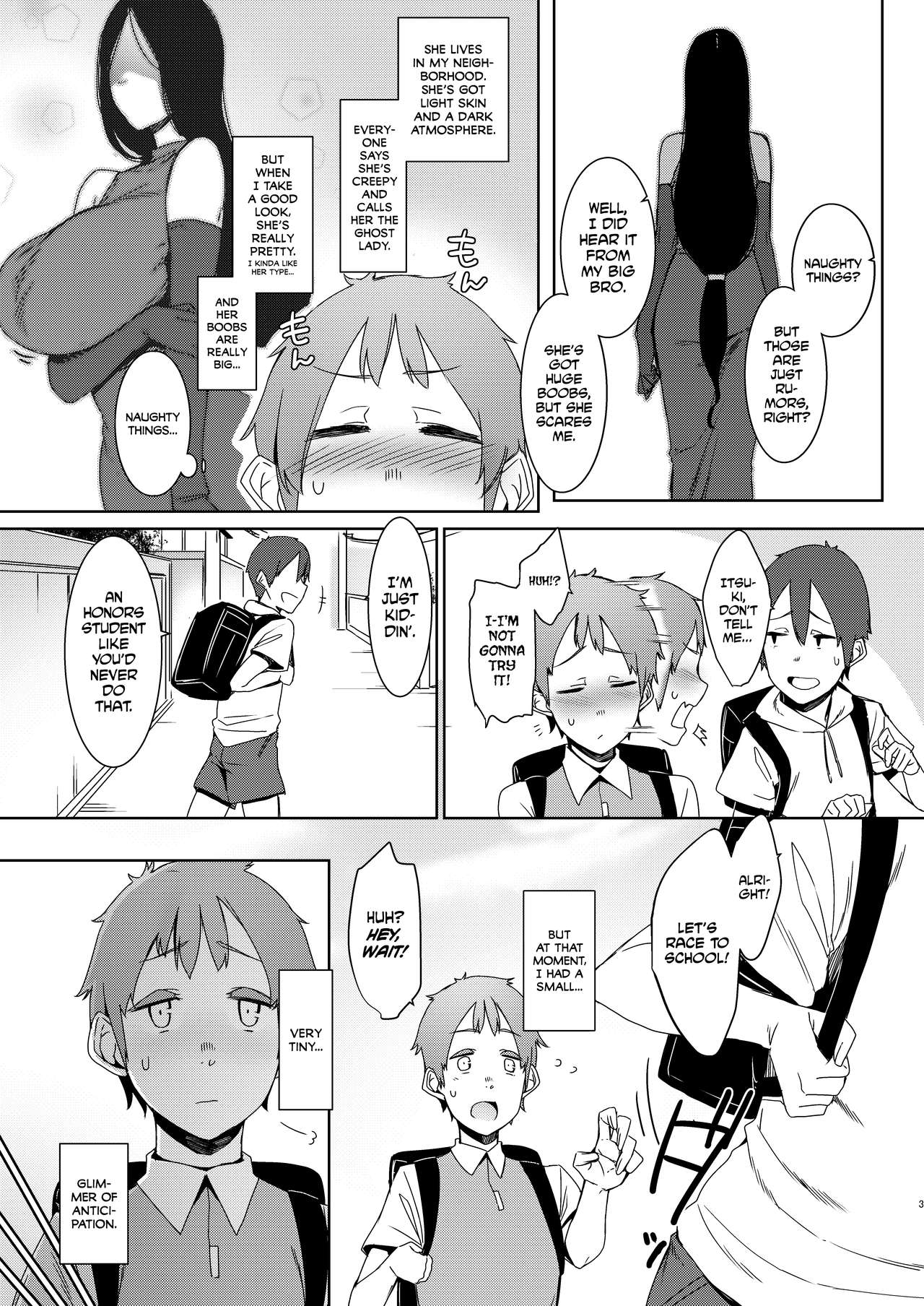 Douketsu no Mujina | Birds of a Feather - Page 4