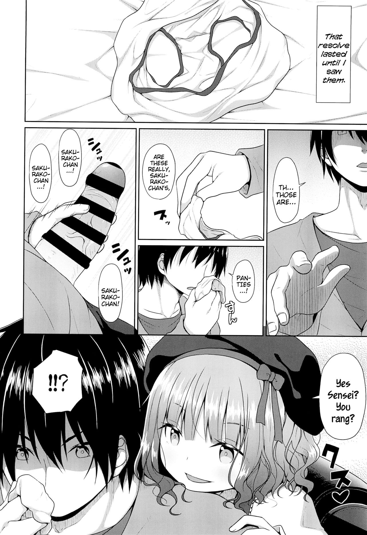 JS Ojou-sama wa Lolicon no Jinsei o Shouchuu ni Osametai | A High-Class Elementary Schoolgirl’s Desire to Procure Ownership of a Lolicon’s Life - Page 4