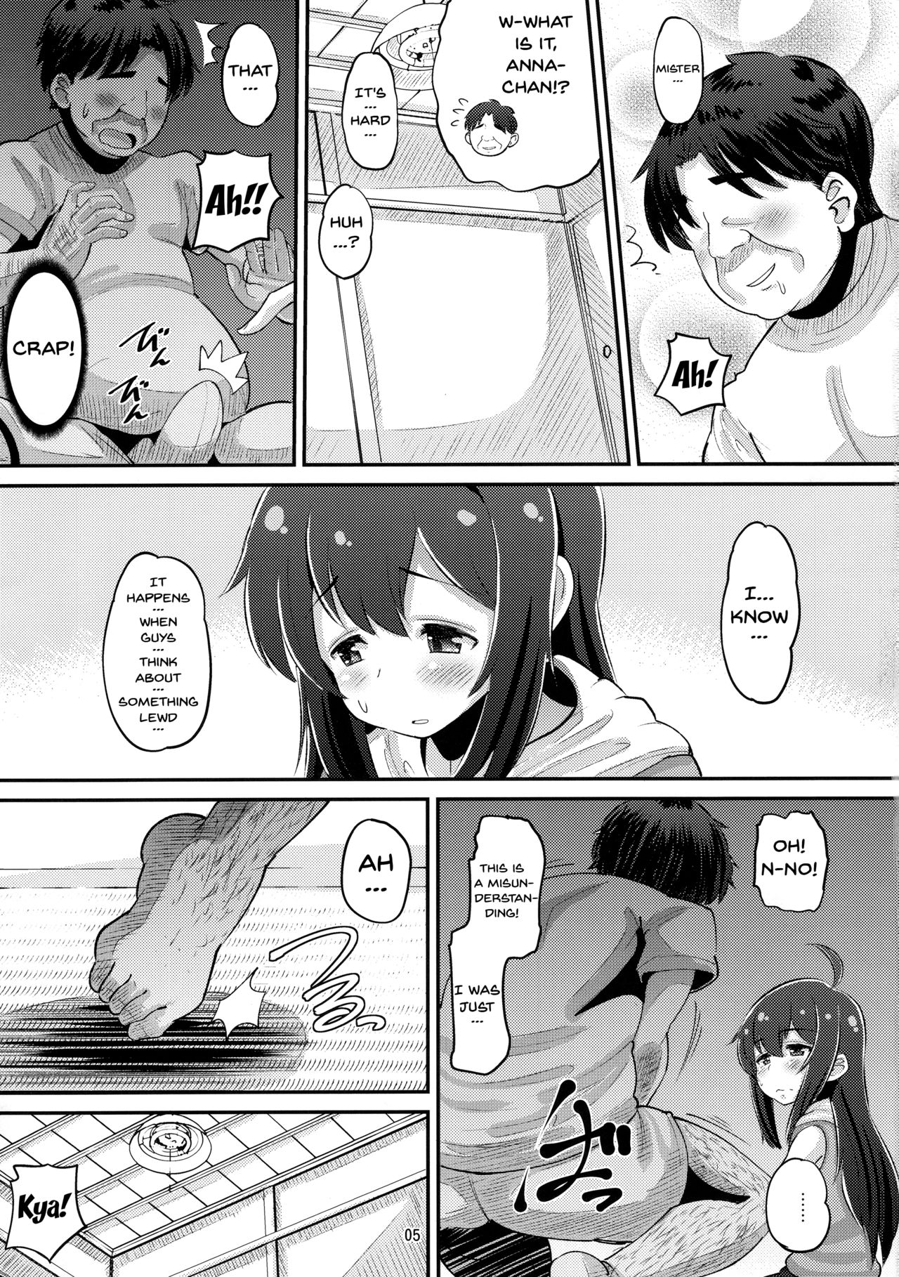 Anna-chan to Kyouryoku Play - Page 4