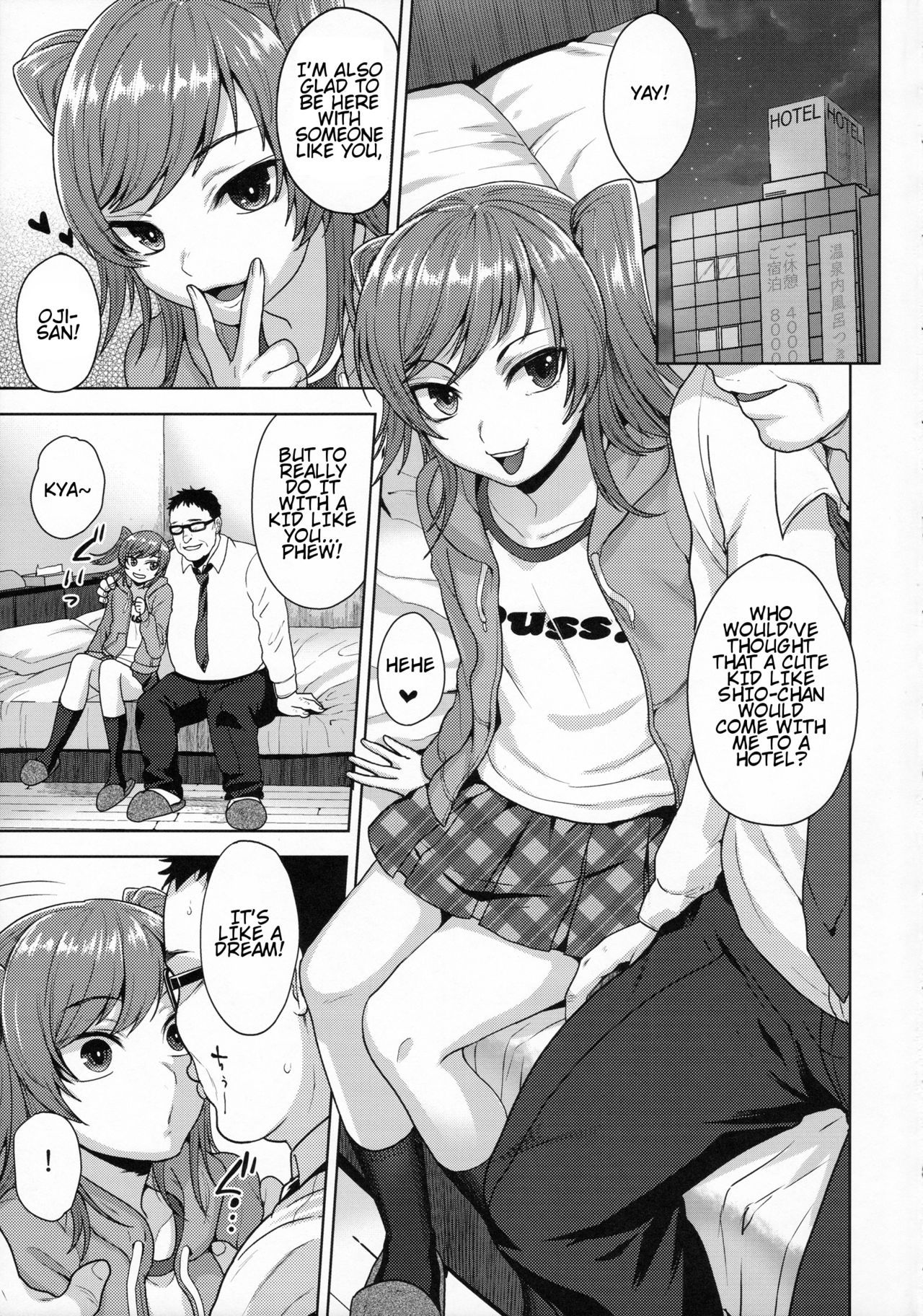 Shio-chan wa Itsumodoori - Page 5