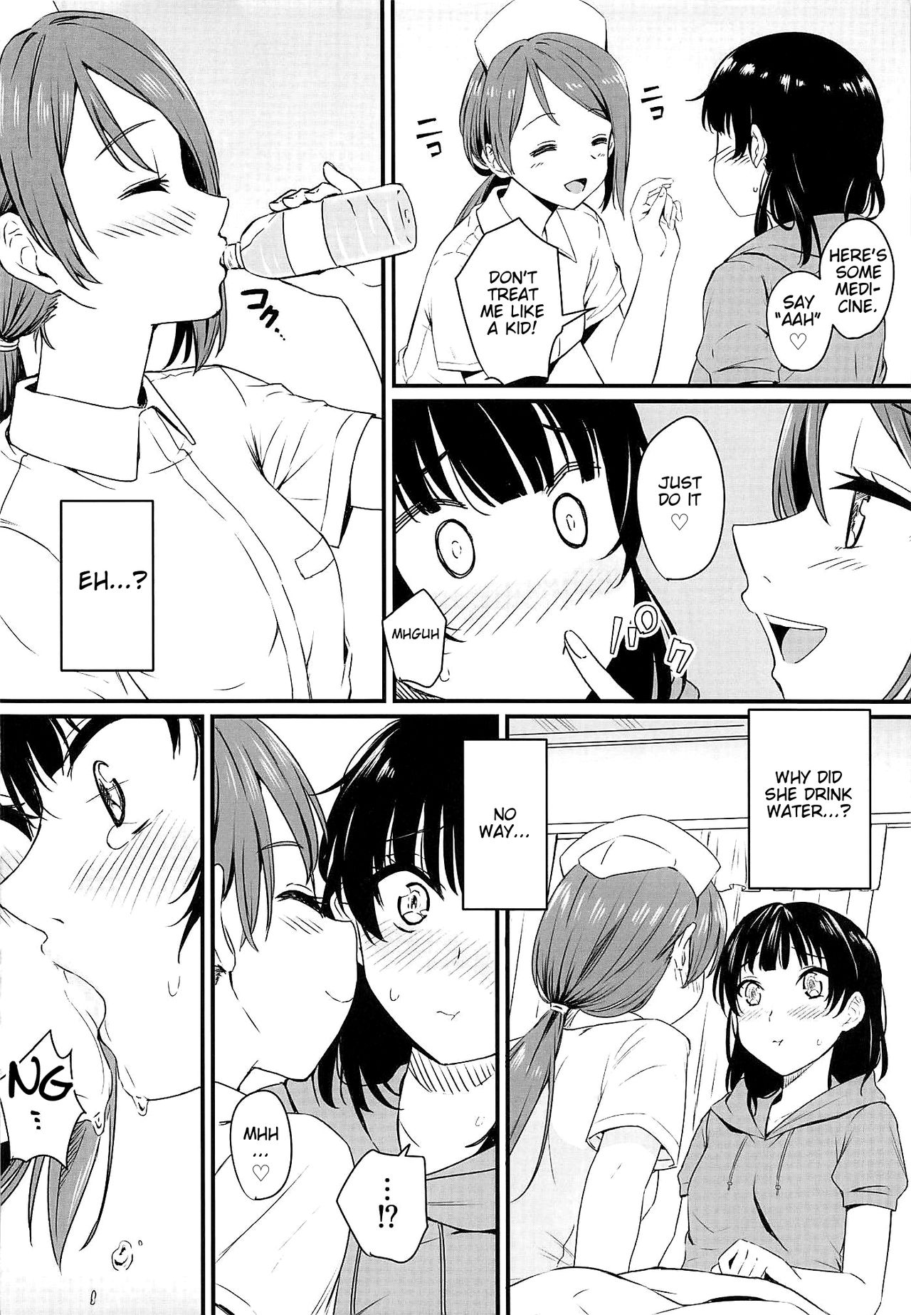 Yamitsuki S.O.S!! | Stricken S.O.S!! - Page 5