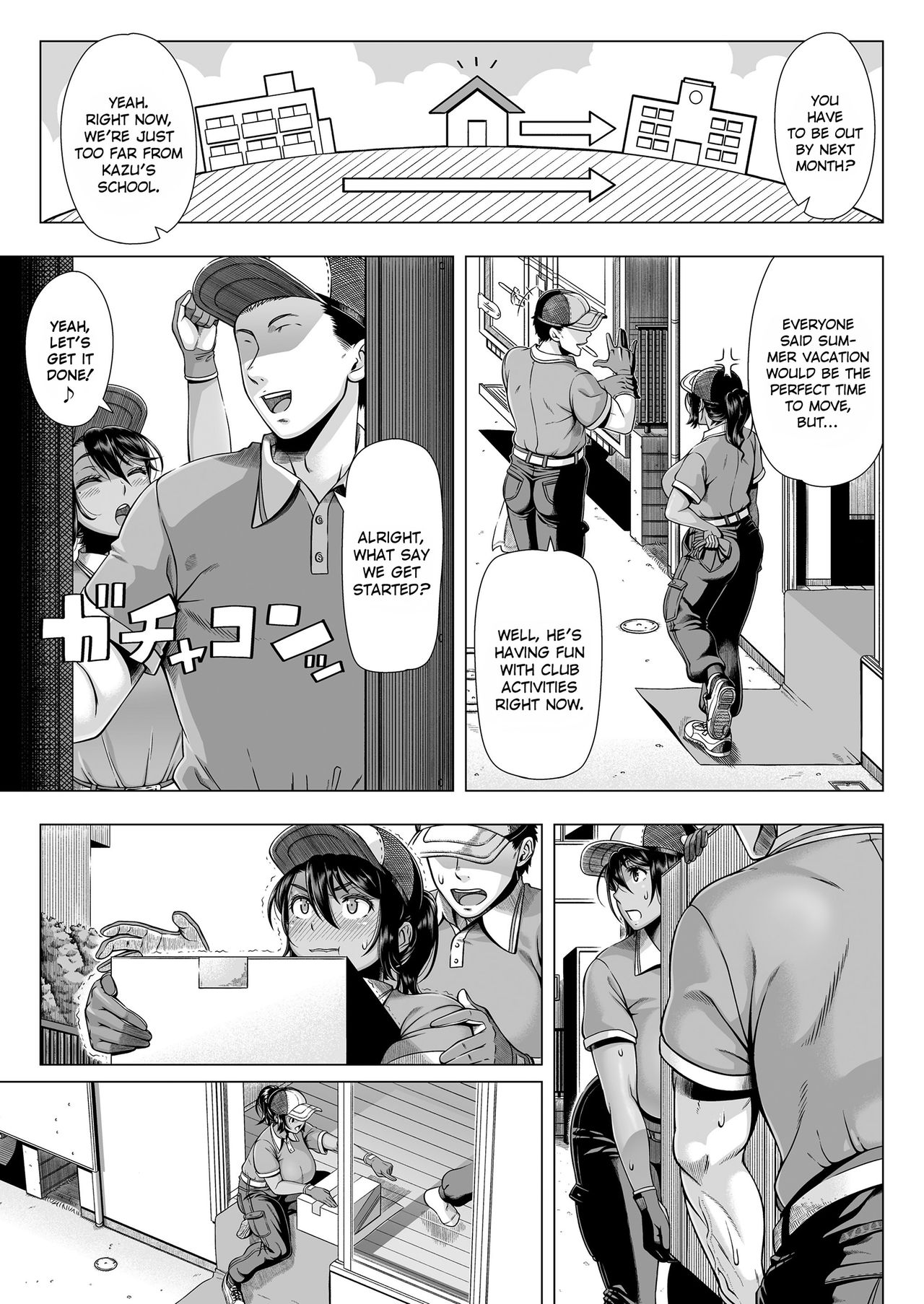 Delivery Sex - Page 5