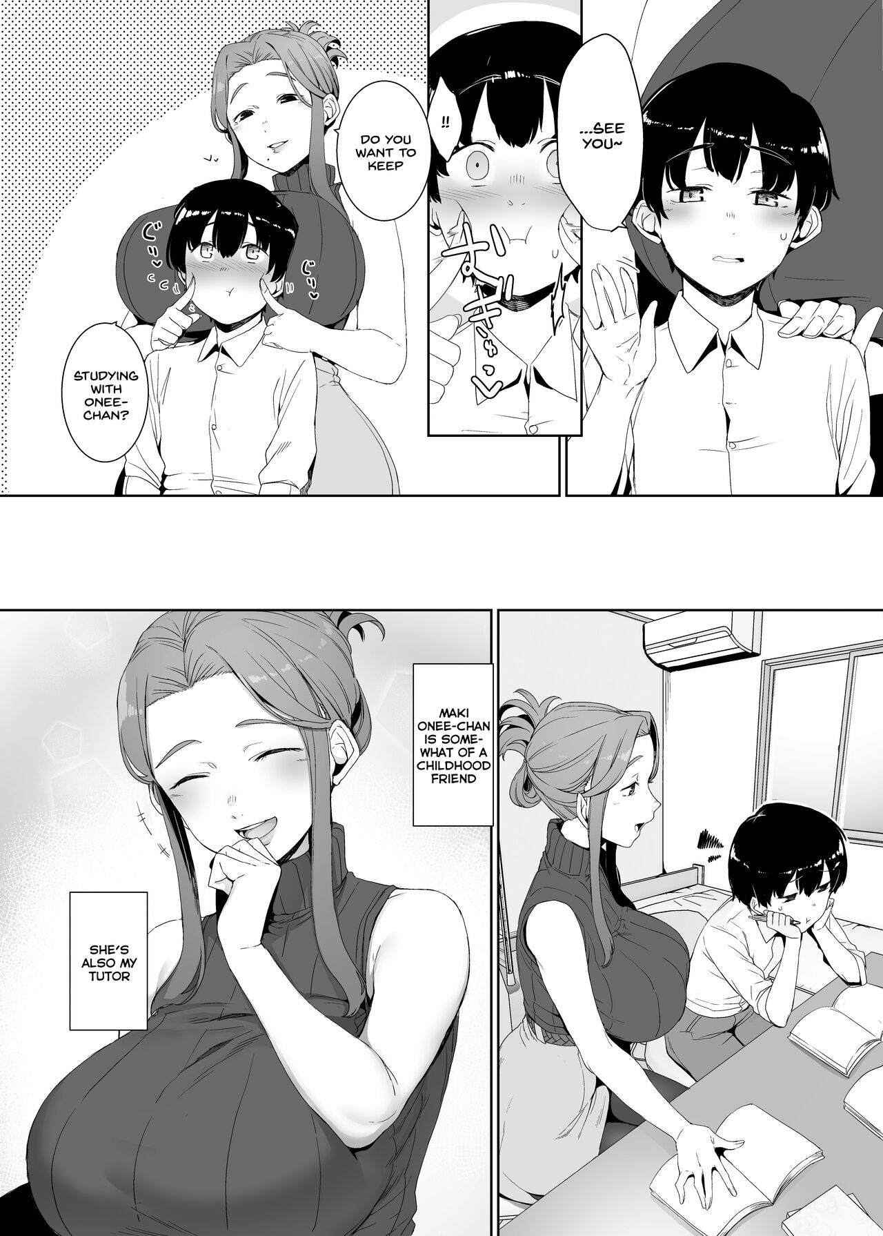 Rinraku no Susu me - Page 5