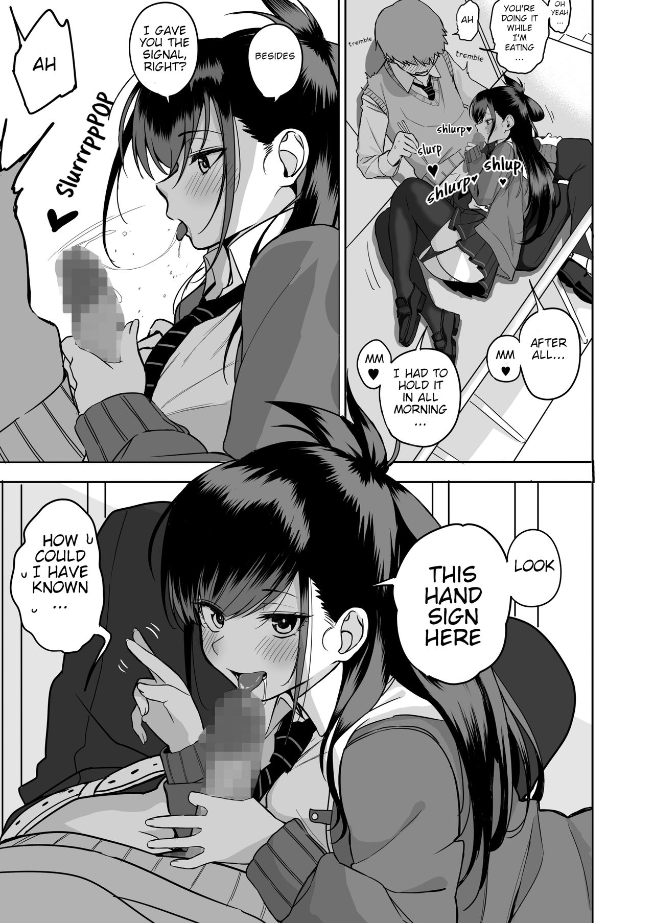 Itabasami na Wakachi Ai 2 - Page 5