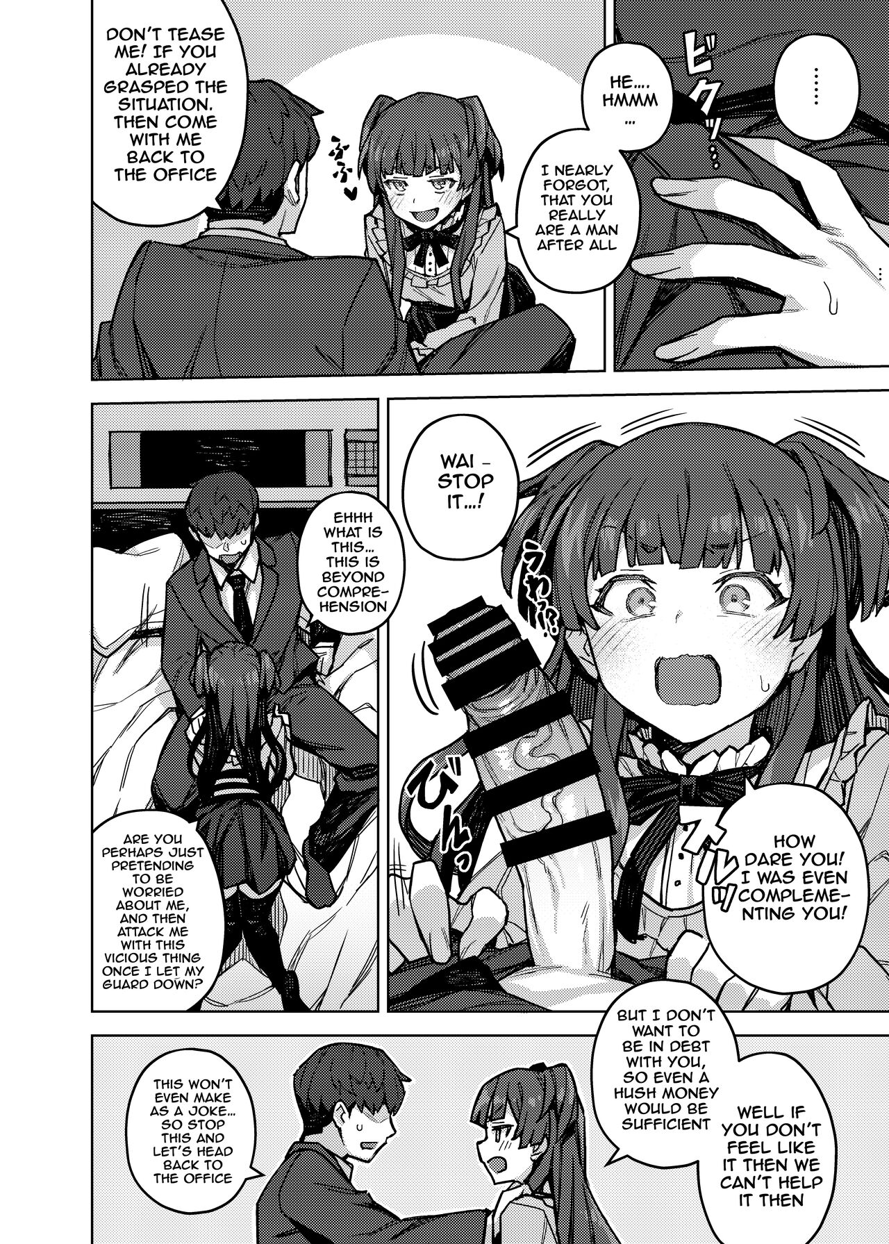 Mayuzumi Fuyuko Okarishimasu - Page 5