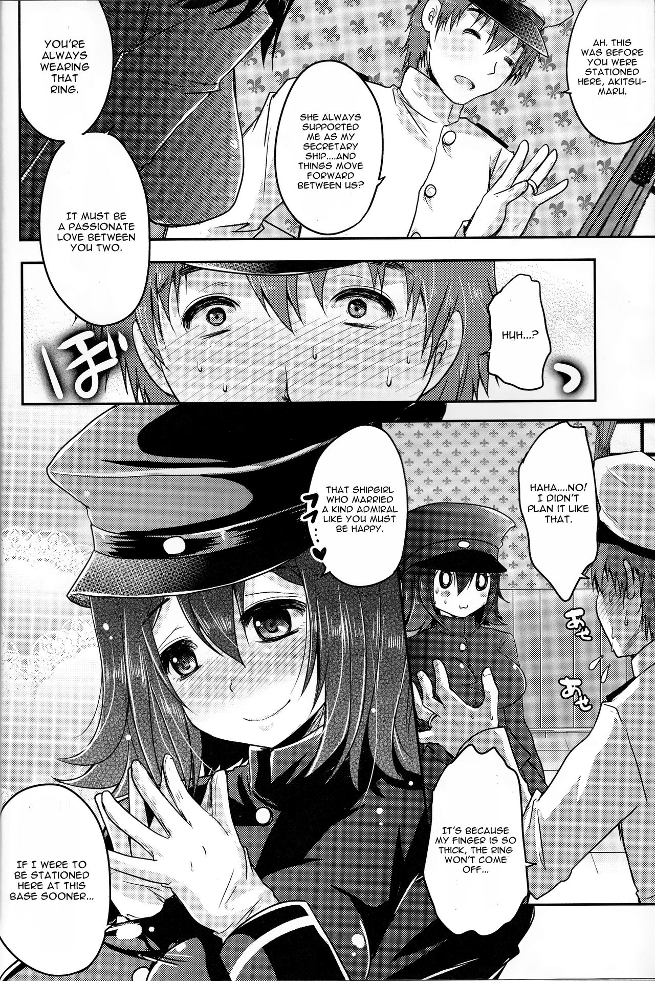 Kinzoku No Wa - Page 5
