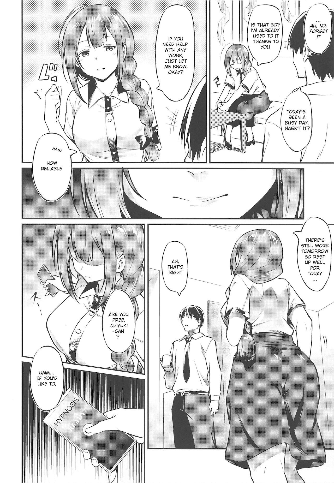 Chiyuki-san no Saimin Appli - Page 5