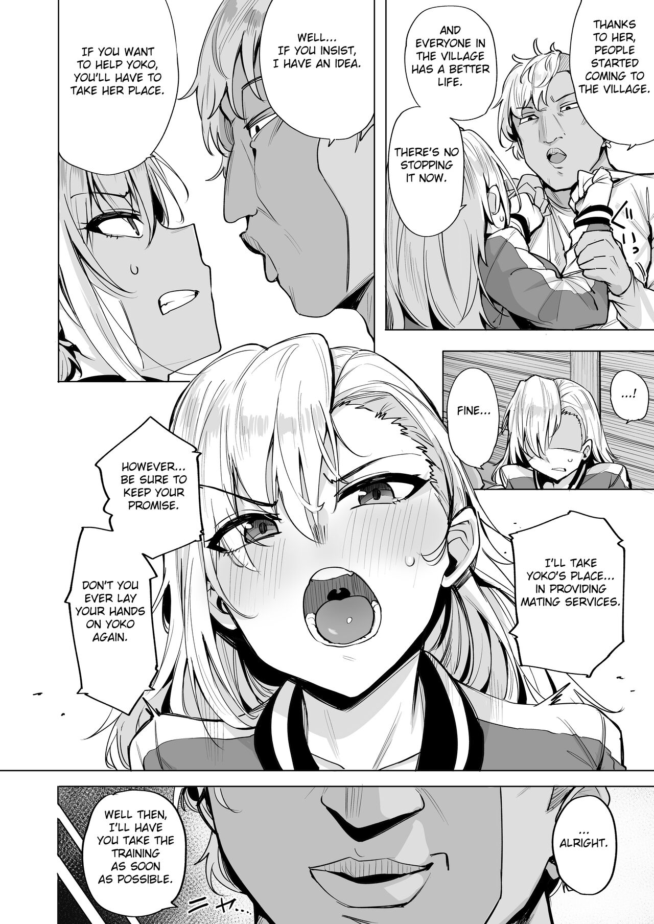 Netorimura Ni - Page 5