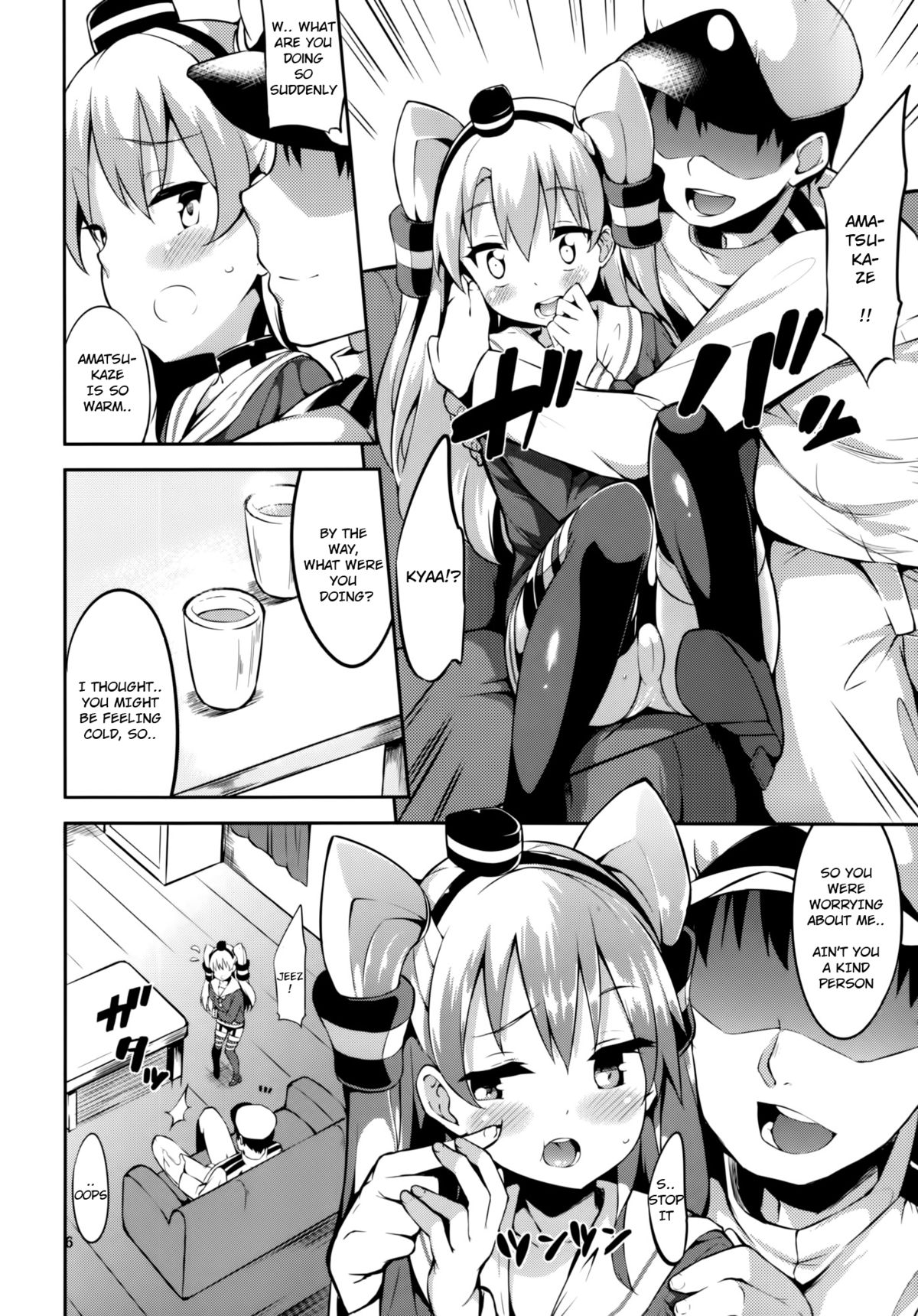 Amatsukaze-chan to - Page 5