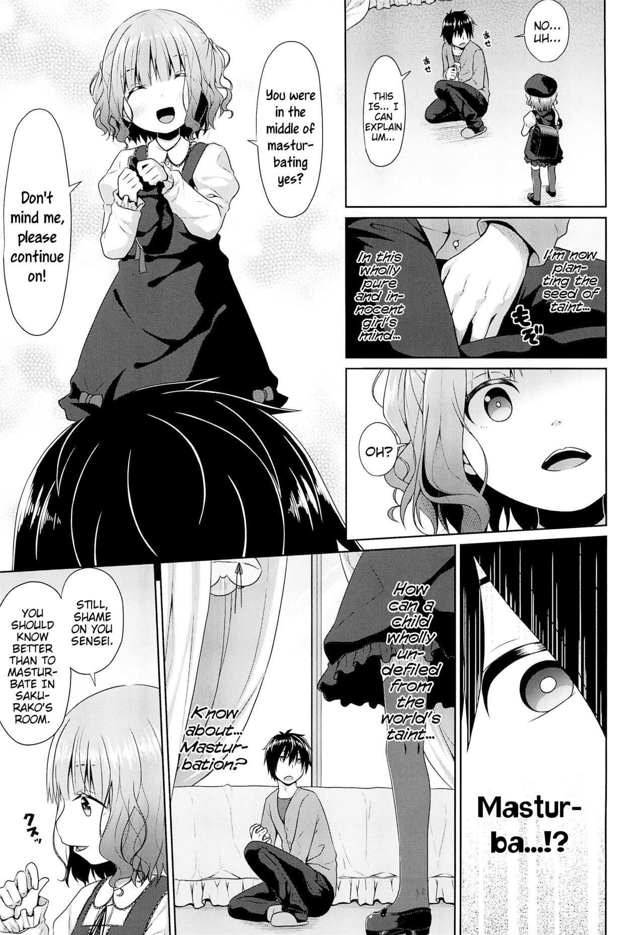 JS Ojou-sama wa Lolicon no Jinsei o Shouchuu ni Osametai | A High-Class Elementary Schoolgirl’s Desire to Procure Ownership of a Lolicon’s Life - Page 5