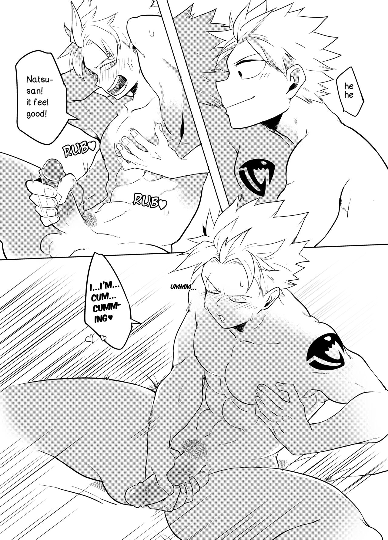 SS Rank Mission 2 - Page 5