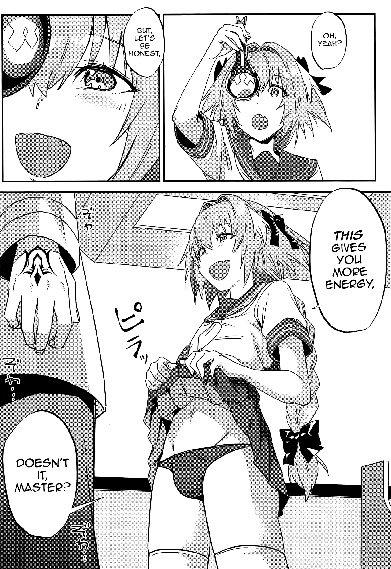 Jeanne Alter to Futari no Astolfo - Page 5