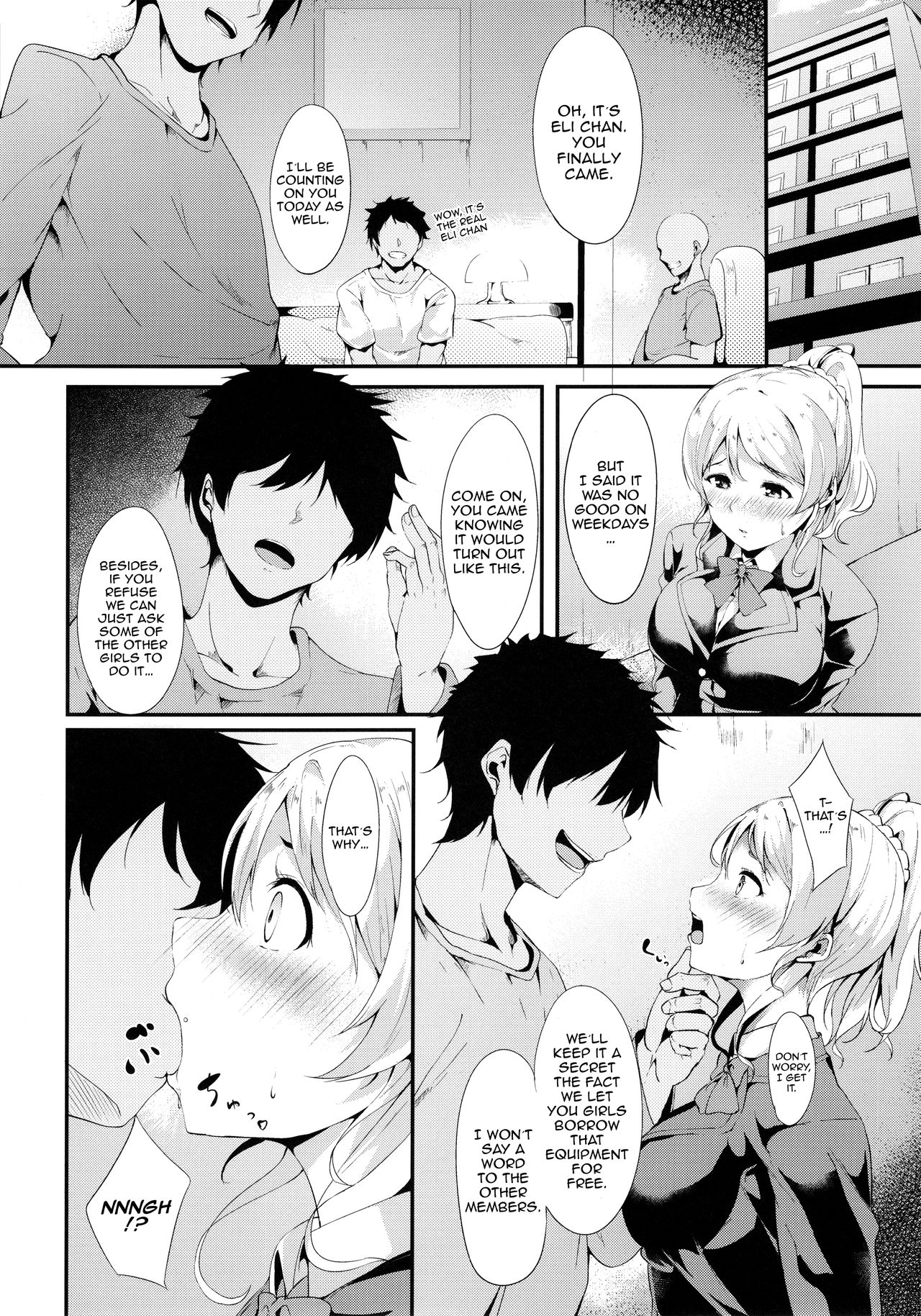 Eli-chi no Pelmeni | Eli-chi’s Pelmeni - Page 5