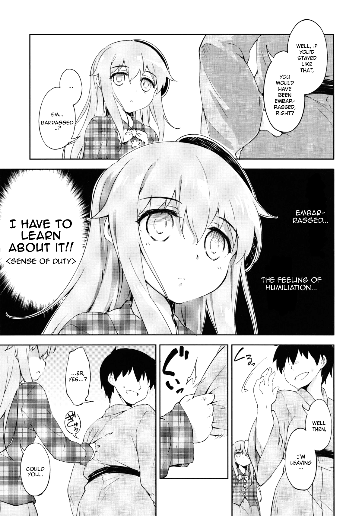 Kokoro, Sarakedashite - Page 6