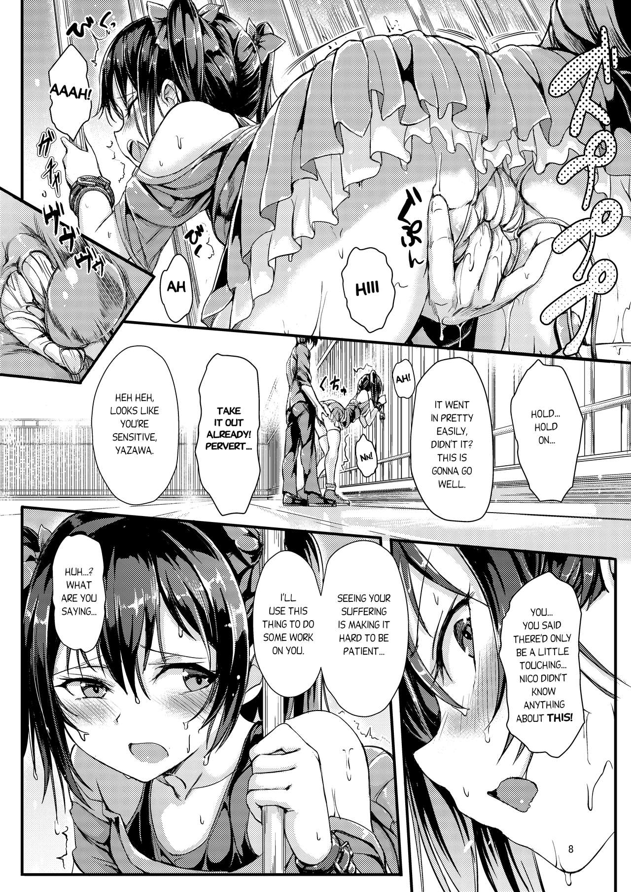 Nico Joku | Nico Rape - Page 6