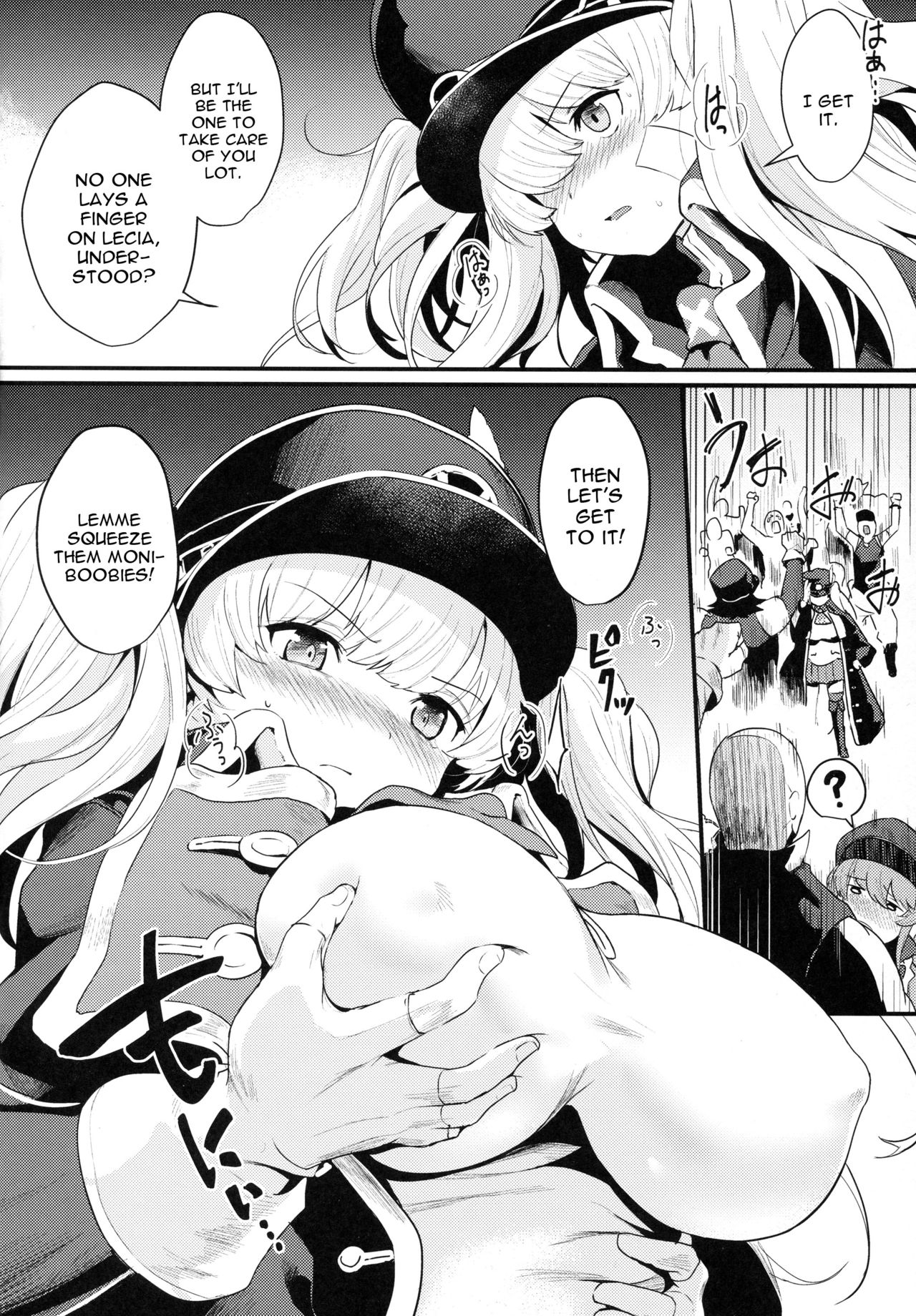 Chitsujo Break - Page 6