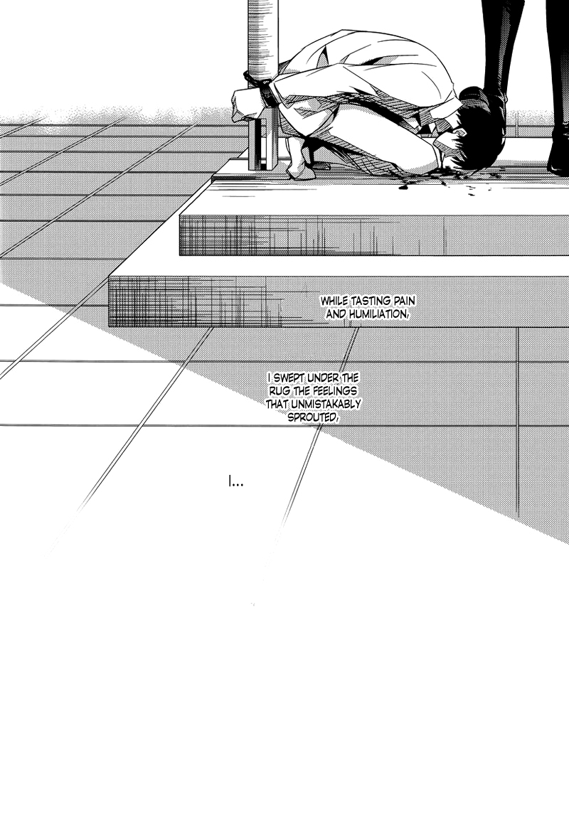 Inu no Mezame - Page 5