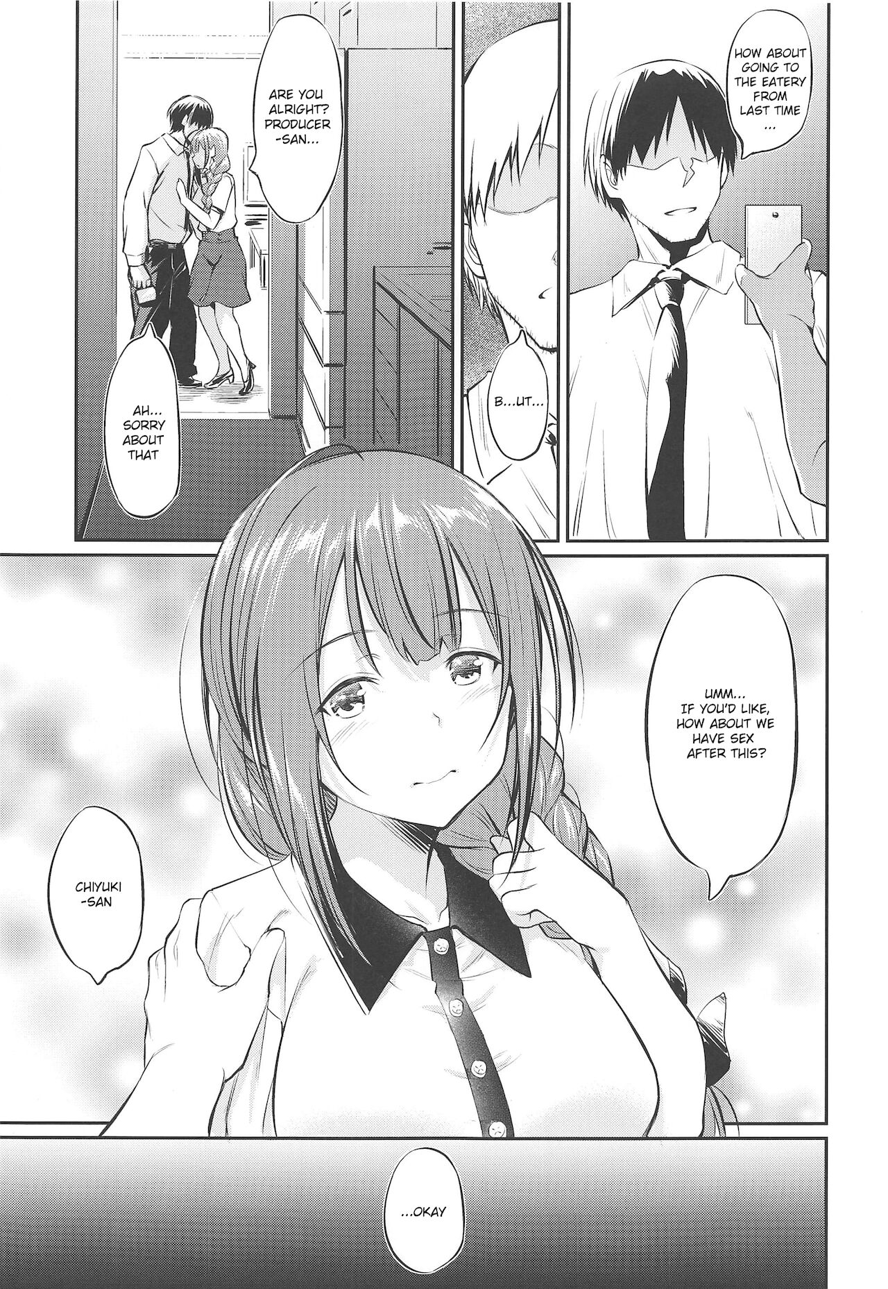 Chiyuki-san no Saimin Appli - Page 6