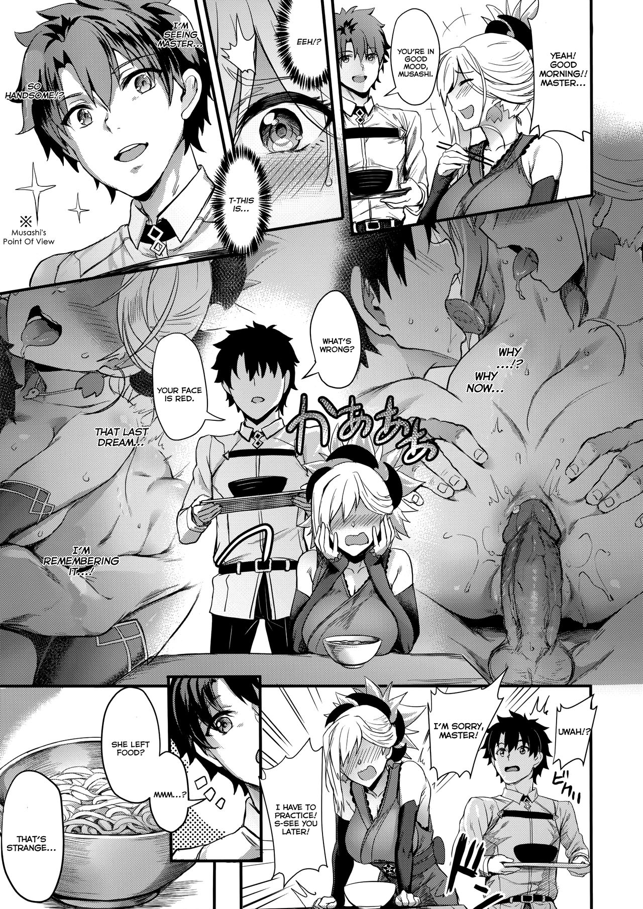 Tengen no Kiku, Mata Itsu no Hi ka | Tengen’s chrysanthemum, let’s see each other someday again - Page 6