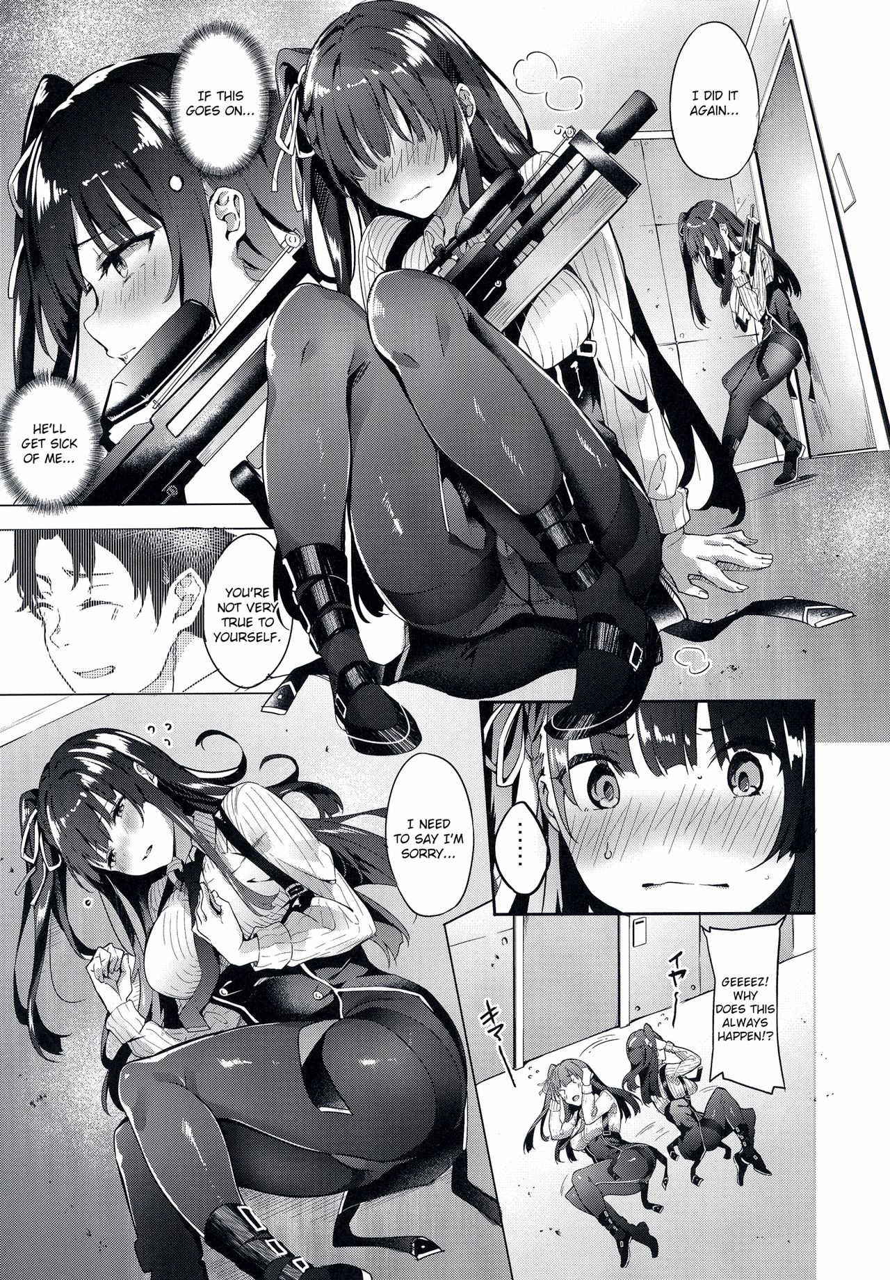 Wa-chan Sunao ni Naru Hon - Page 6